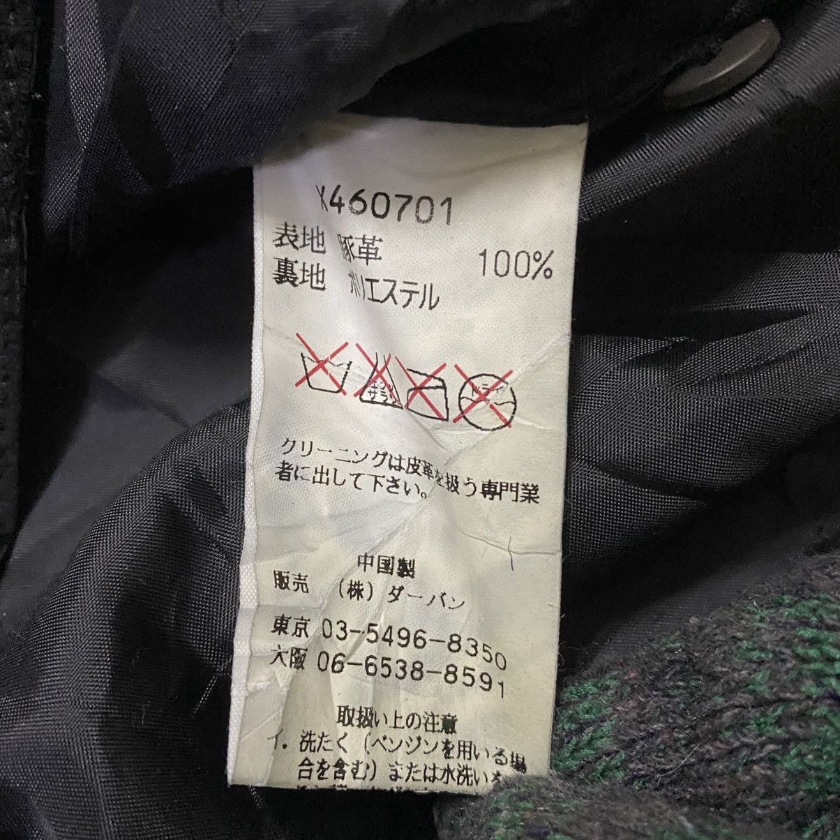 Yohji Yamamoto Yohji Yamamoto AAR Durban Leather Pig Skin Button up shirt Size US S / EU 44-46 / 1 - 8 Thumbnail