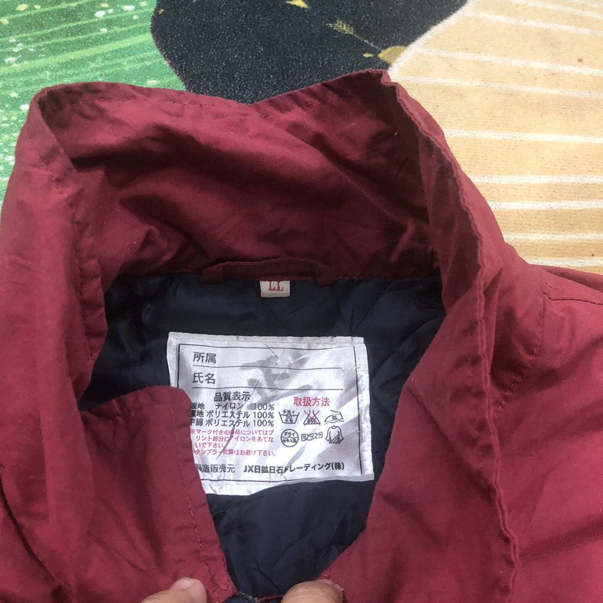 Japanese Brand Rare Eneos Big Spell Out Jacket Size US XL / EU 56 / 4 - 3 Thumbnail