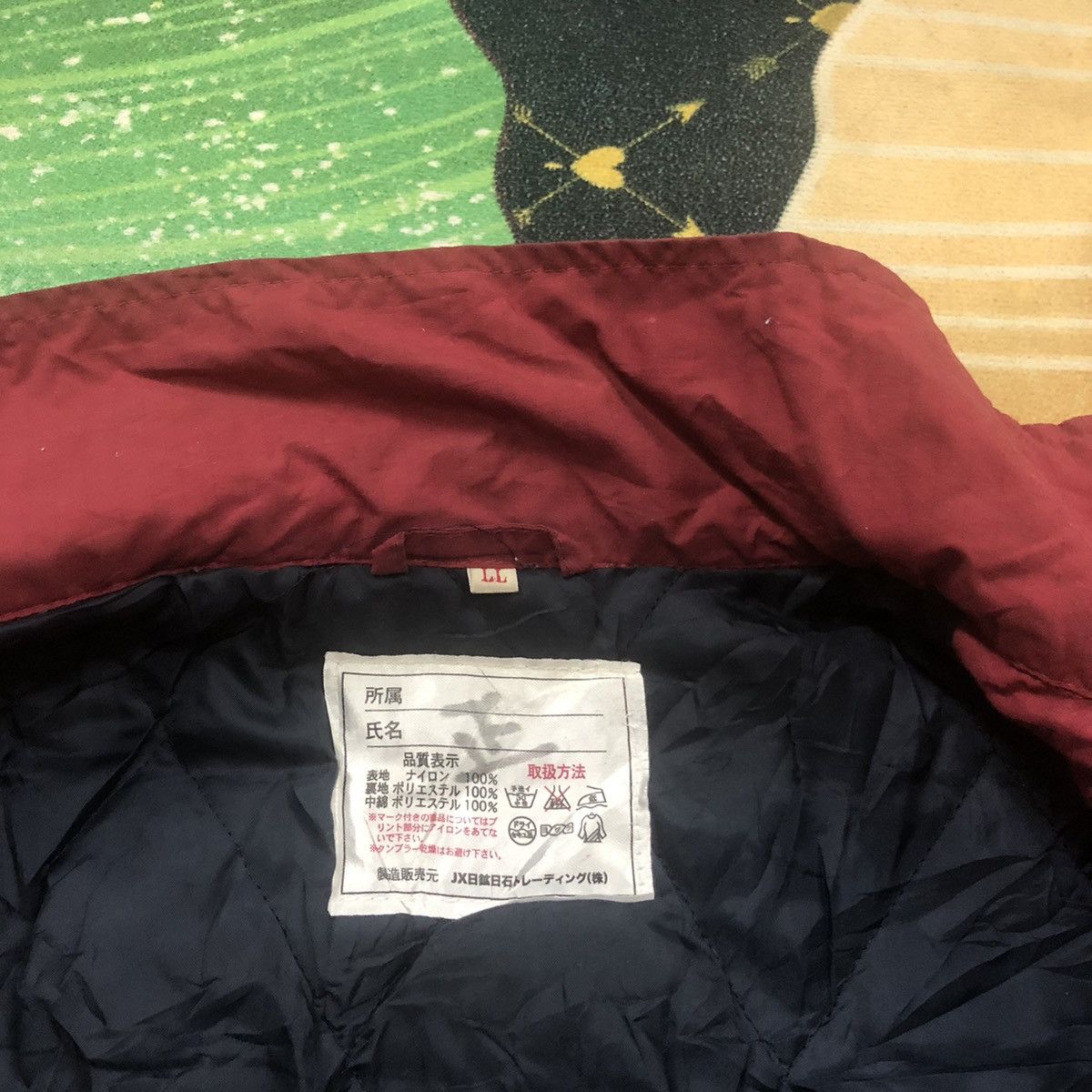 Japanese Brand Rare Eneos Big Spell Out Jacket Size US XL / EU 56 / 4 - 5 Thumbnail