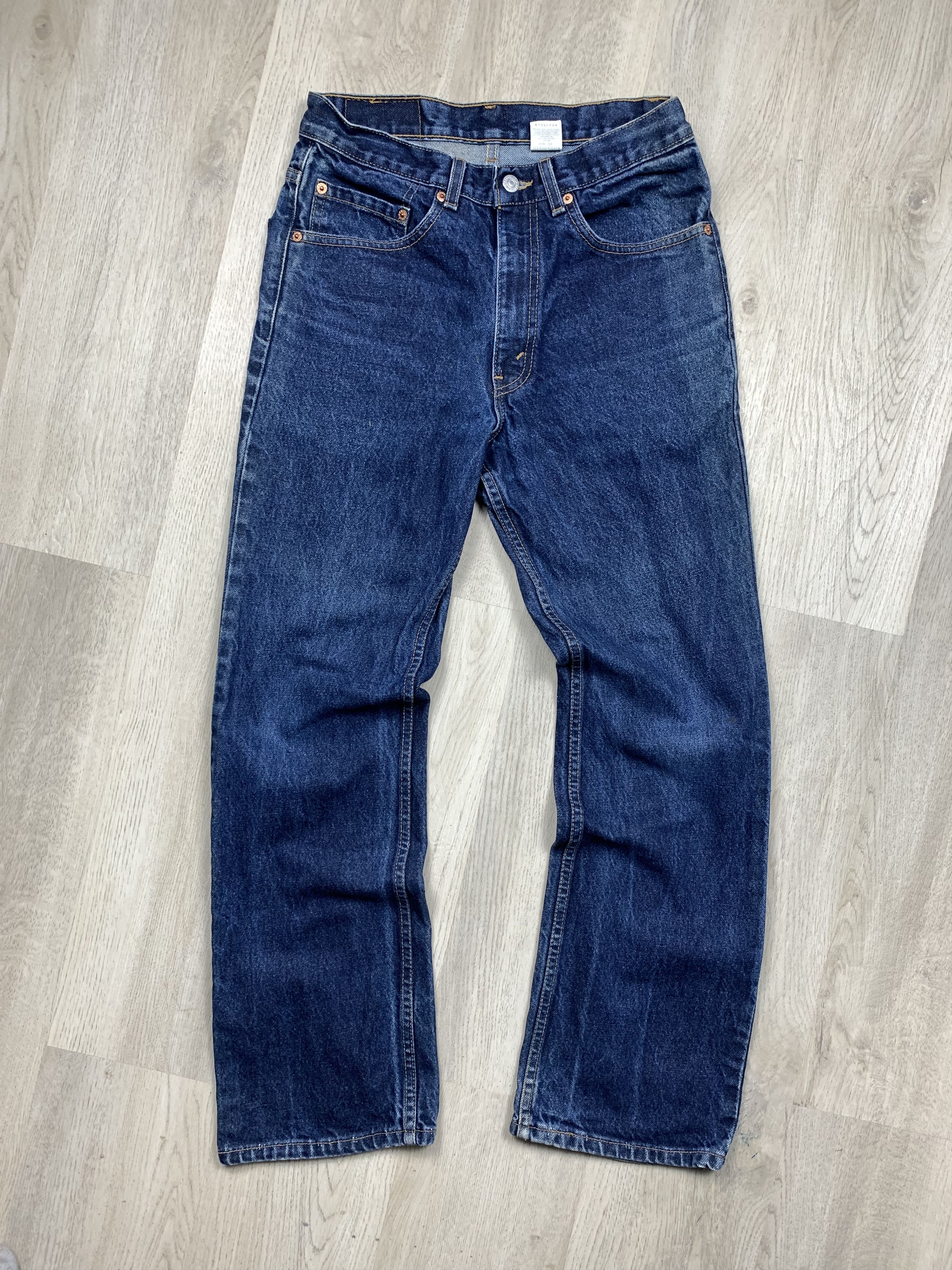 Levi's Levis 517 Vintage Mens Denim Pants Jeans Made In Usa Size US 31 - 6 Thumbnail