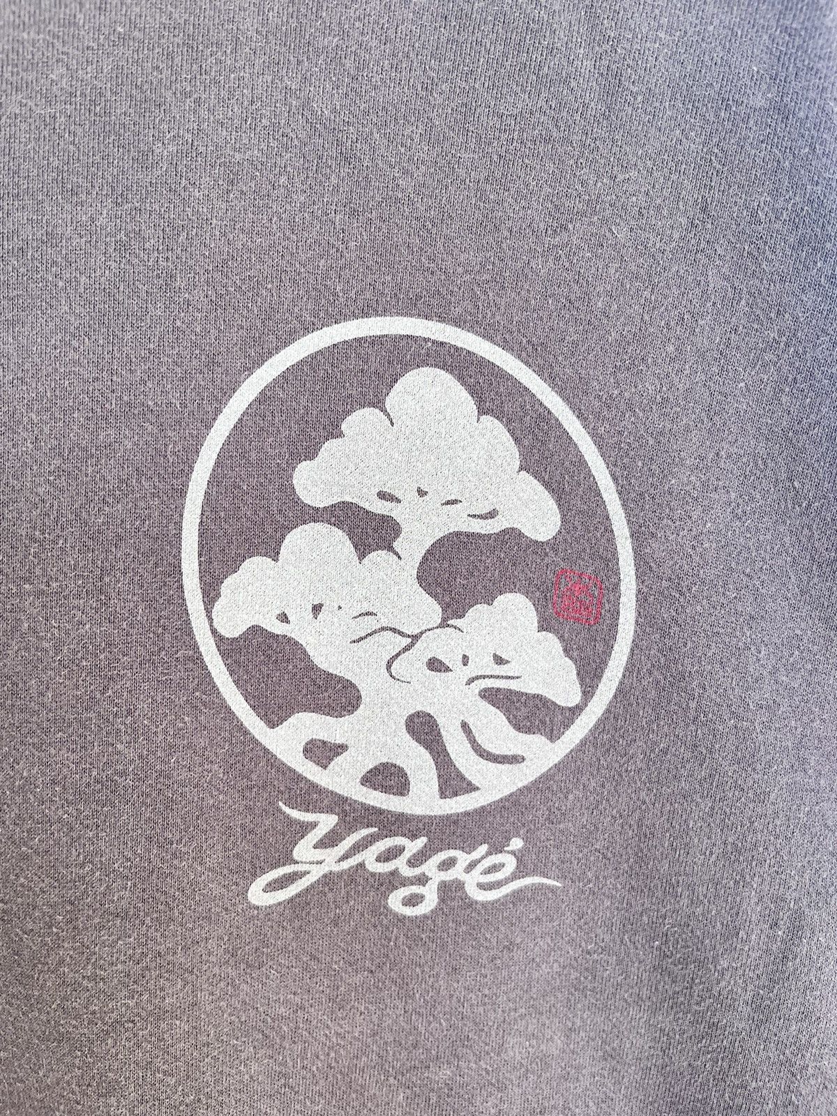 Vintage Vintage Yage Sweatshirt Size US L / EU 52-54 / 3 - 3 Thumbnail