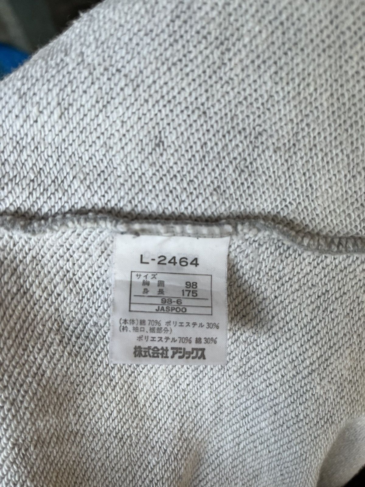 Asics × Japanese Brand Vintage 90s Asics Sports Sweatshirt Size US M / EU 48-50 / 2 - 5 Thumbnail