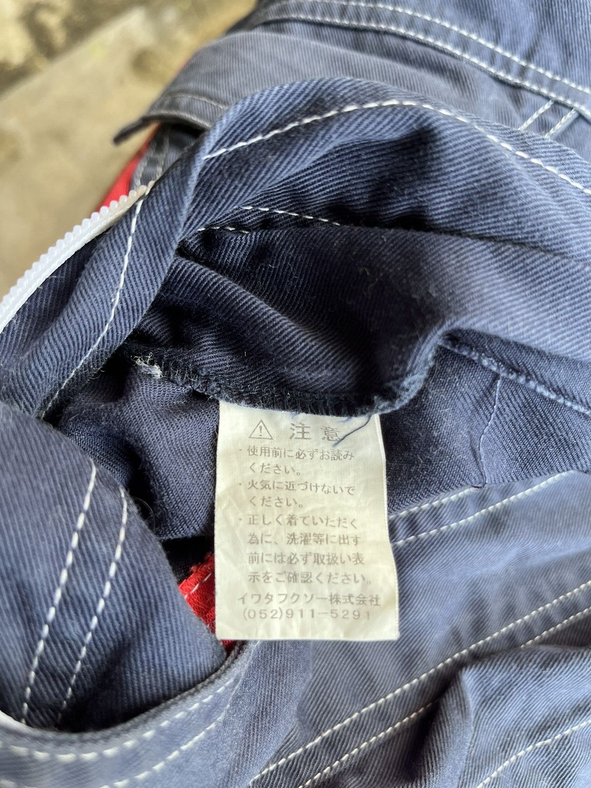 Japanese Brand Vintage Daihatsu Overall Size US 37 - 8 Thumbnail