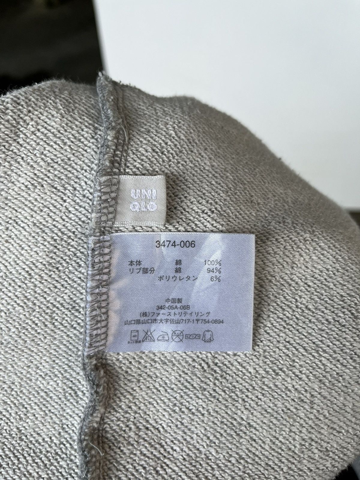 Jean-Michel Basquiat Vintage Jean Michel Basquiat Jack Johnson Art Hoodie Size US L / EU 52-54 / 3 - 9 Thumbnail
