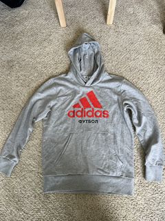 Adidas x best sale gosha rubchinskiy sweater