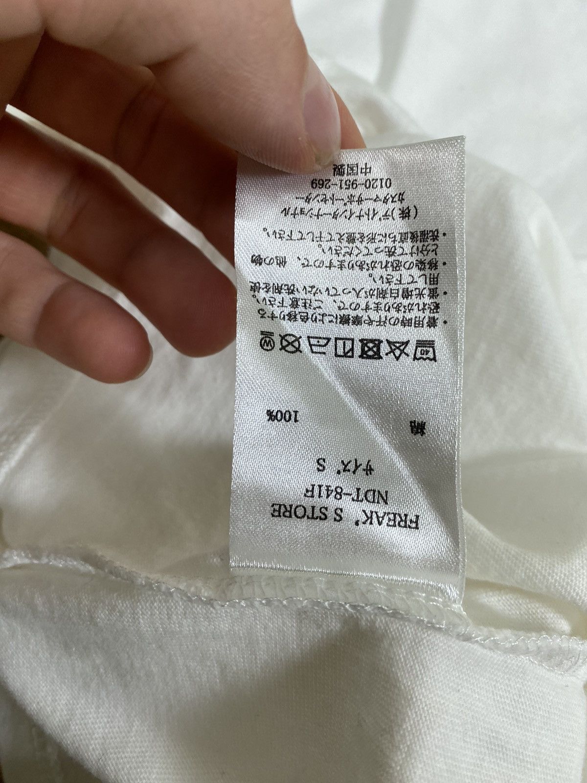 Japanese Brand Number Nine Shirt Size US S / EU 44-46 / 1 - 6 Thumbnail
