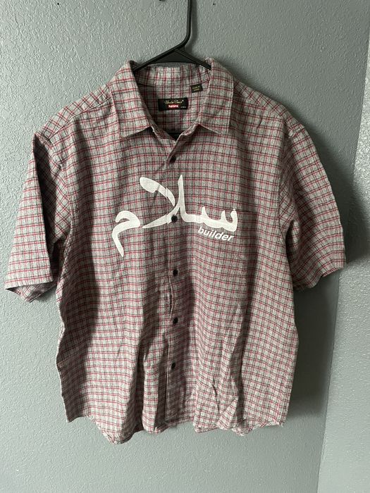 Supreme Supreme Undercover s/s flannel shirt Grey plaid | Grailed