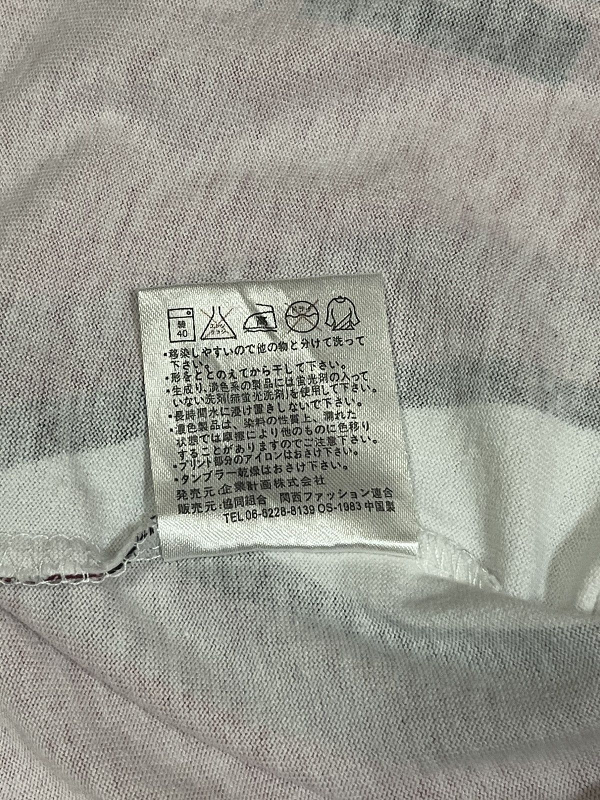 Japanese Brand × One Piece 🔥VTG RARE FULLPRINT🔥 ONE PIECE T-SHIRT Size US M / EU 48-50 / 2 - 11 Thumbnail