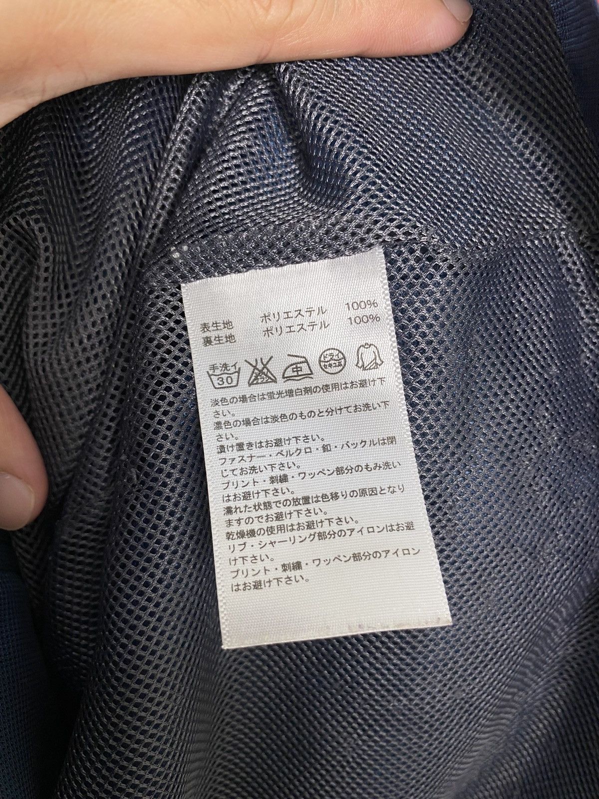 Adidas Adidas Clima Proof Three Line Jacket Embroidery Small Logo Size US M / EU 48-50 / 2 - 5 Thumbnail