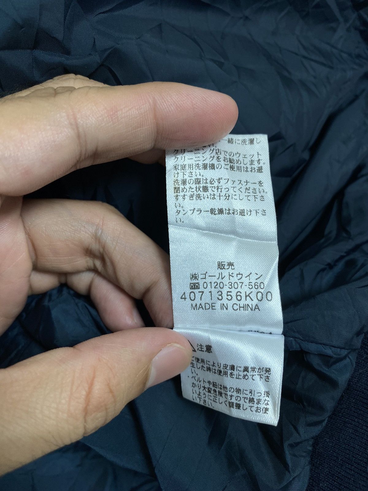 Helly Hansen Rare‼️ Helly Hensen Quilted Bomber Jacket Hoodie Size US S / EU 44-46 / 1 - 7 Thumbnail