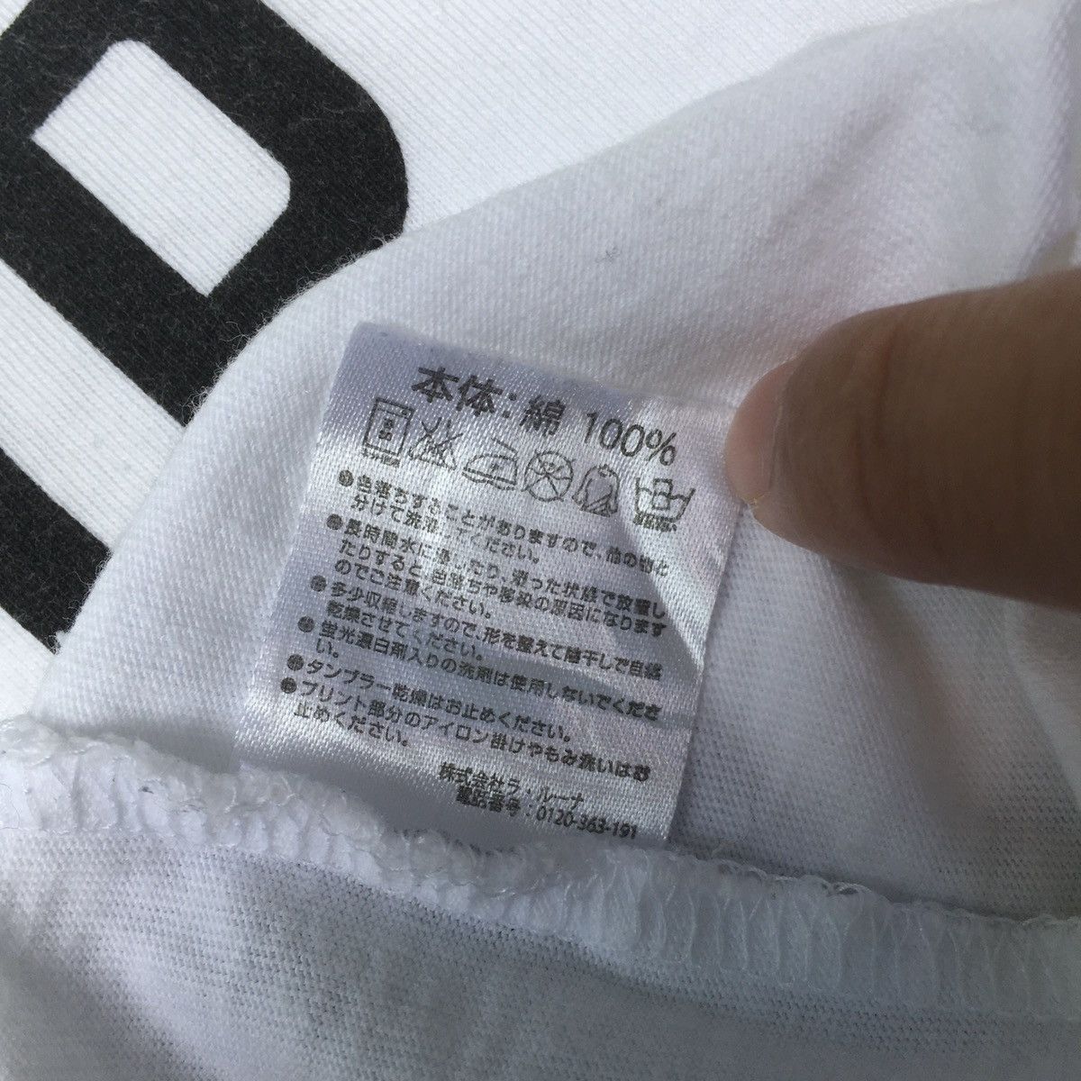 Marlboro × Number (N)ine Marlboro X Number Nine T-shirt Size US M / EU 48-50 / 2 - 9 Thumbnail