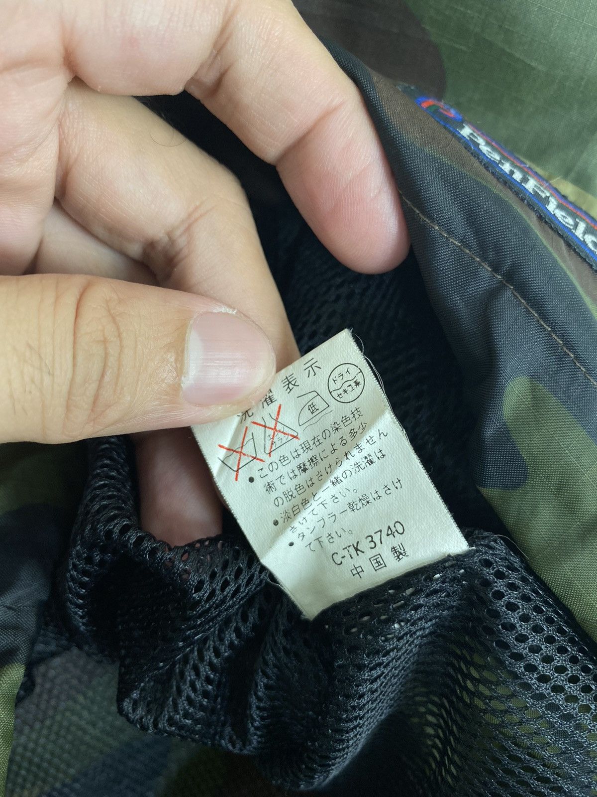 Penfield Rare‼️ Penfield Camo Lightweight Hoodie Size US M / EU 48-50 / 2 - 6 Thumbnail