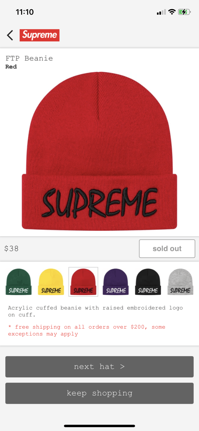 Supreme Supreme FTP Beanie Deadstock Size ONE SIZE - 4 Thumbnail