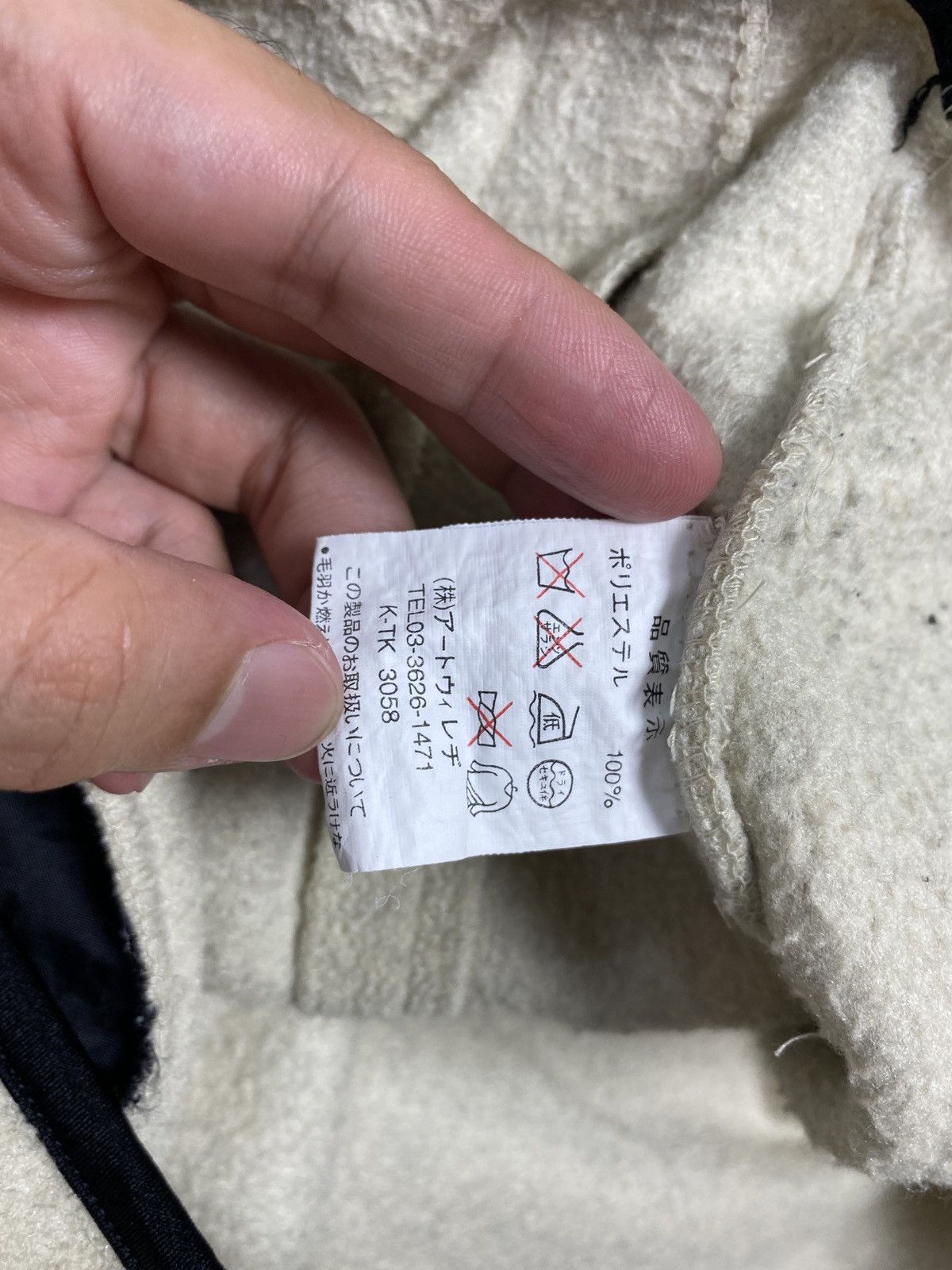 Vintage Rare‼️ George Thomas Hawkins Half Zip Fleece Large Size Size US L / EU 52-54 / 3 - 6 Thumbnail