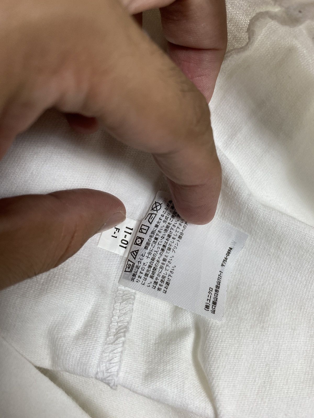 Futura × Uniqlo Rare‼️ Futura x Uniqlo Urban Walls Graphic T-Shirt Size US M / EU 48-50 / 2 - 5 Thumbnail