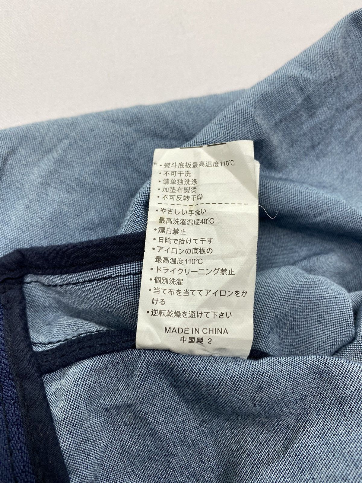 Japanese Brand S.Deer/Concept Zipper Cropped Jeans Jacket Size US M / EU 48-50 / 2 - 10 Thumbnail