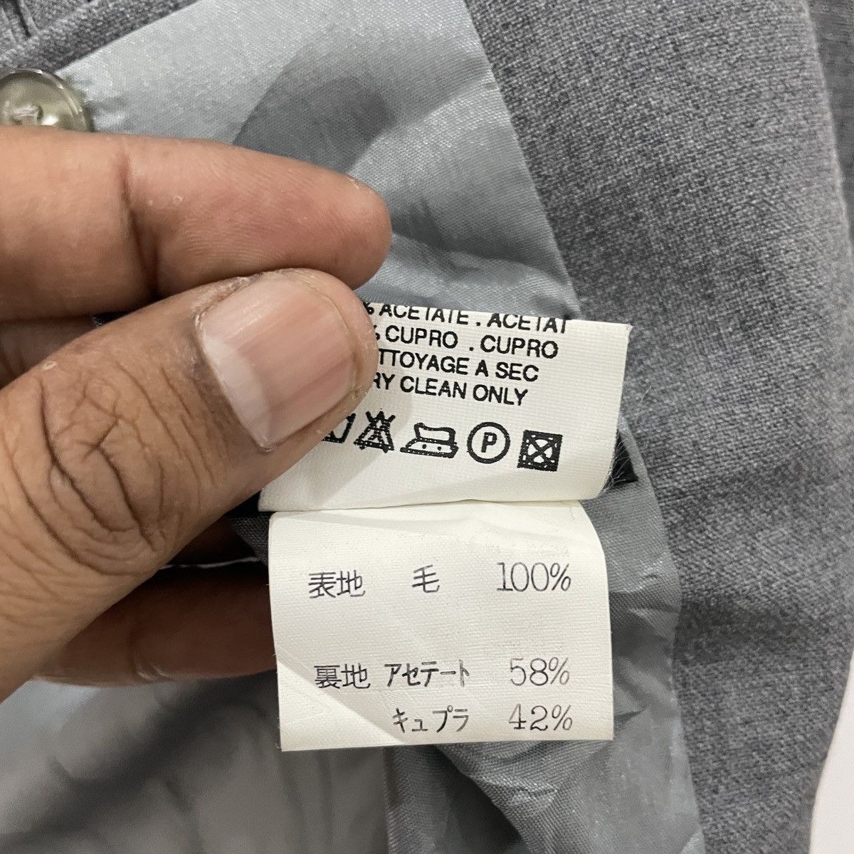 Vintage × agnes b. Vintage Agnes B Coat Jacket Size US M / EU 48-50 / 2 - 6 Thumbnail