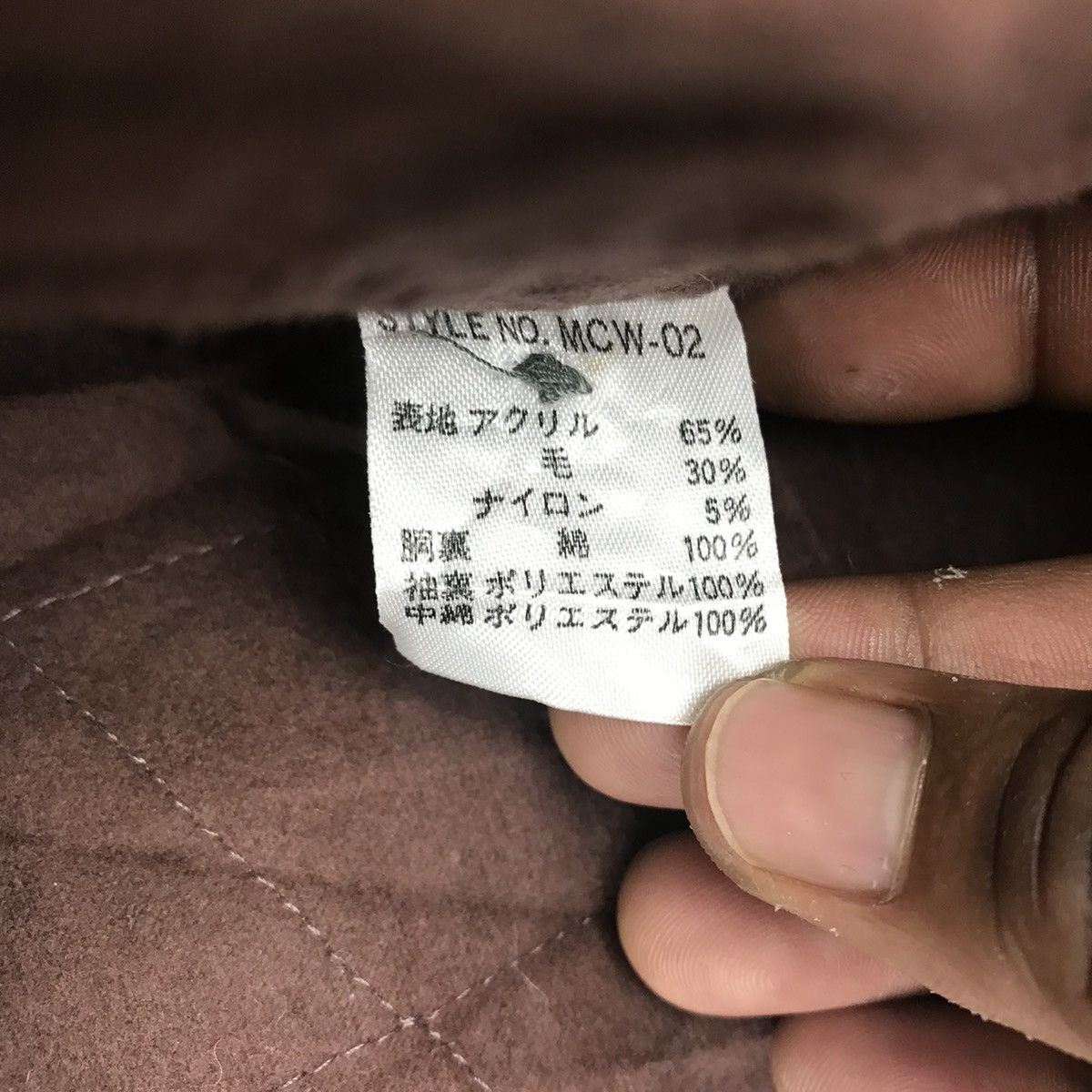 Japanese Brand Next Stage Casual Navajo Jacket Size US M / EU 48-50 / 2 - 11 Thumbnail