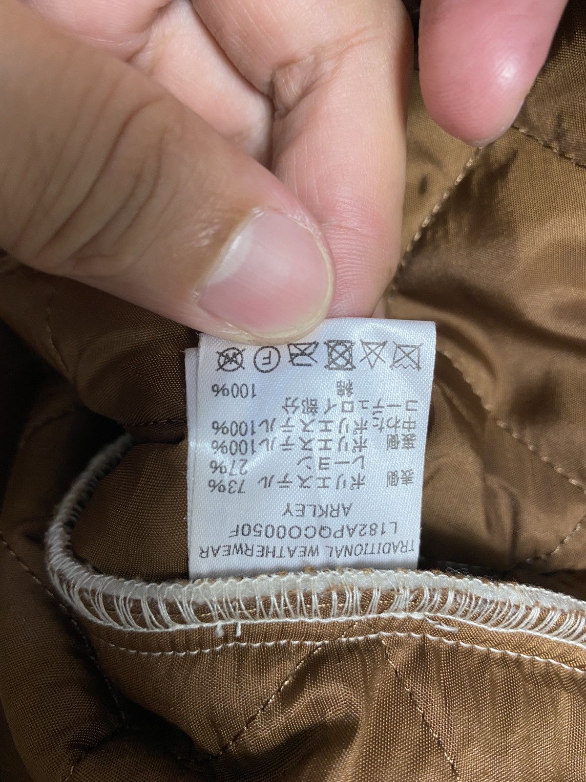 Traditional Weatherwear Rare‼️ Traditional Weatherwear Tweed Jacket Size US S / EU 44-46 / 1 - 5 Thumbnail