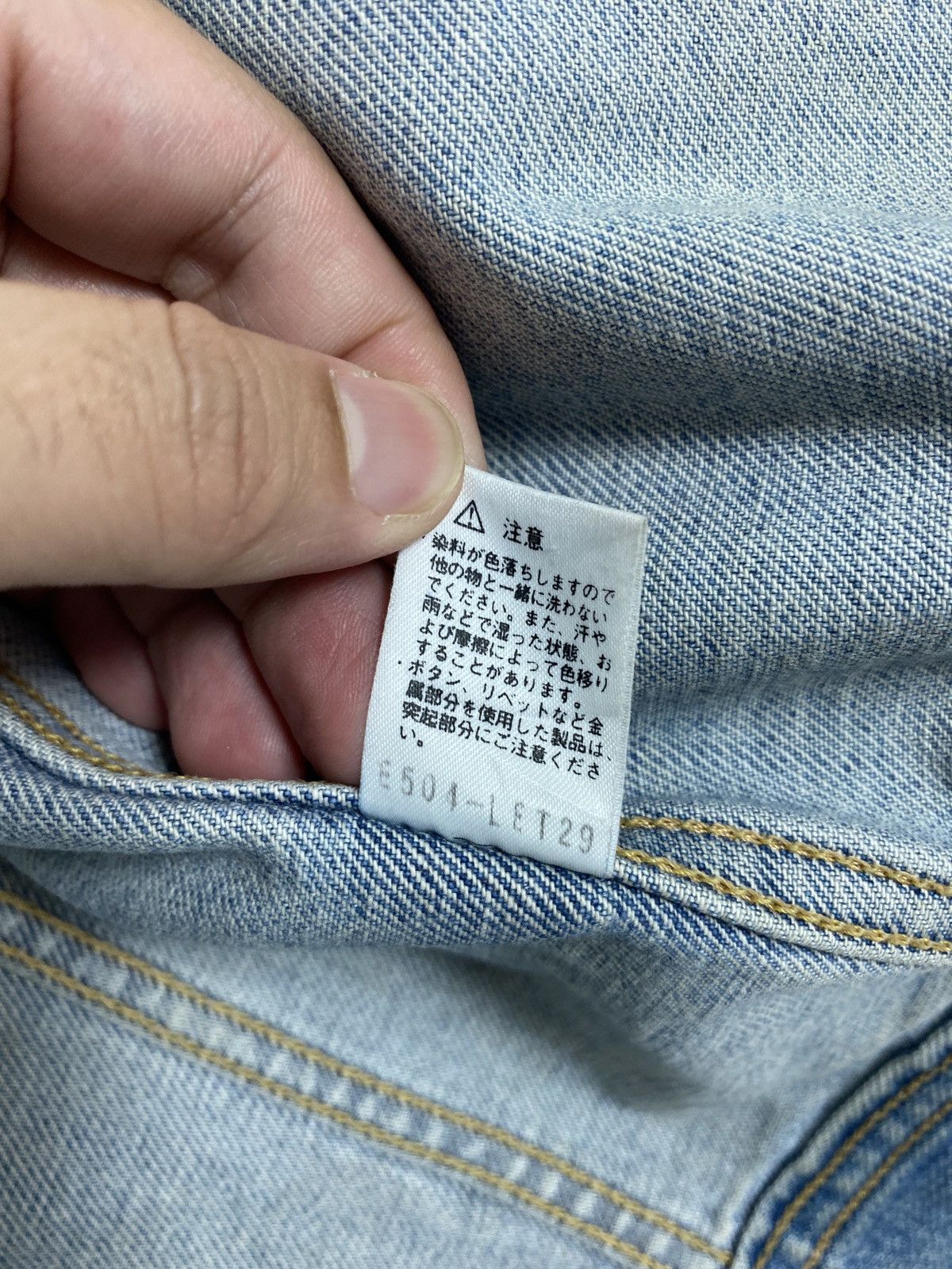 Lee Rare‼️ Vintage Lee Sanforized Left Hand Denim Jacket Medium Size US M / EU 48-50 / 2 - 8 Thumbnail