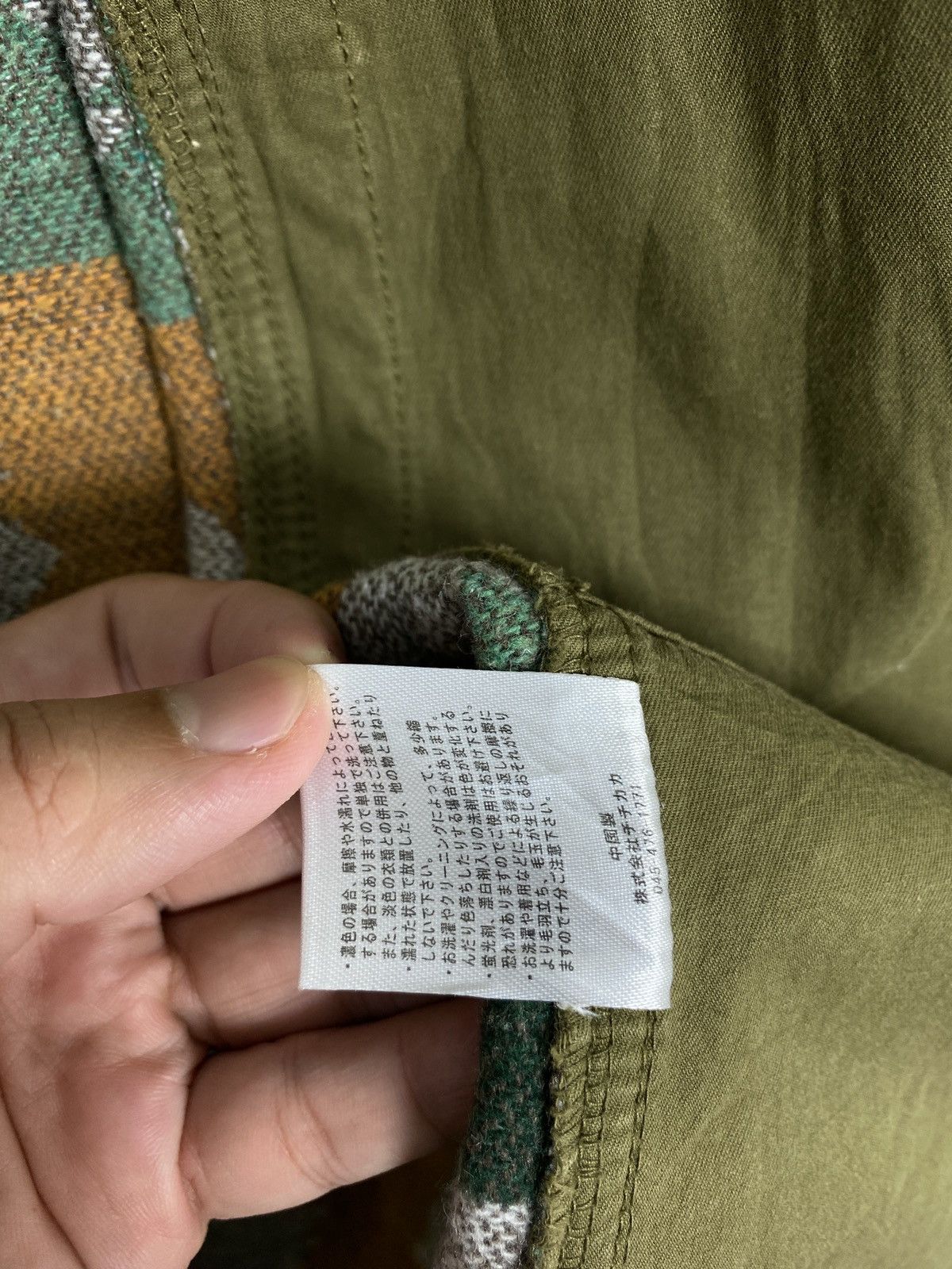 Japanese Brand Rare‼️ Titicaca Long Shirt Button Up Navajo Design Size US M / EU 48-50 / 2 - 7 Thumbnail