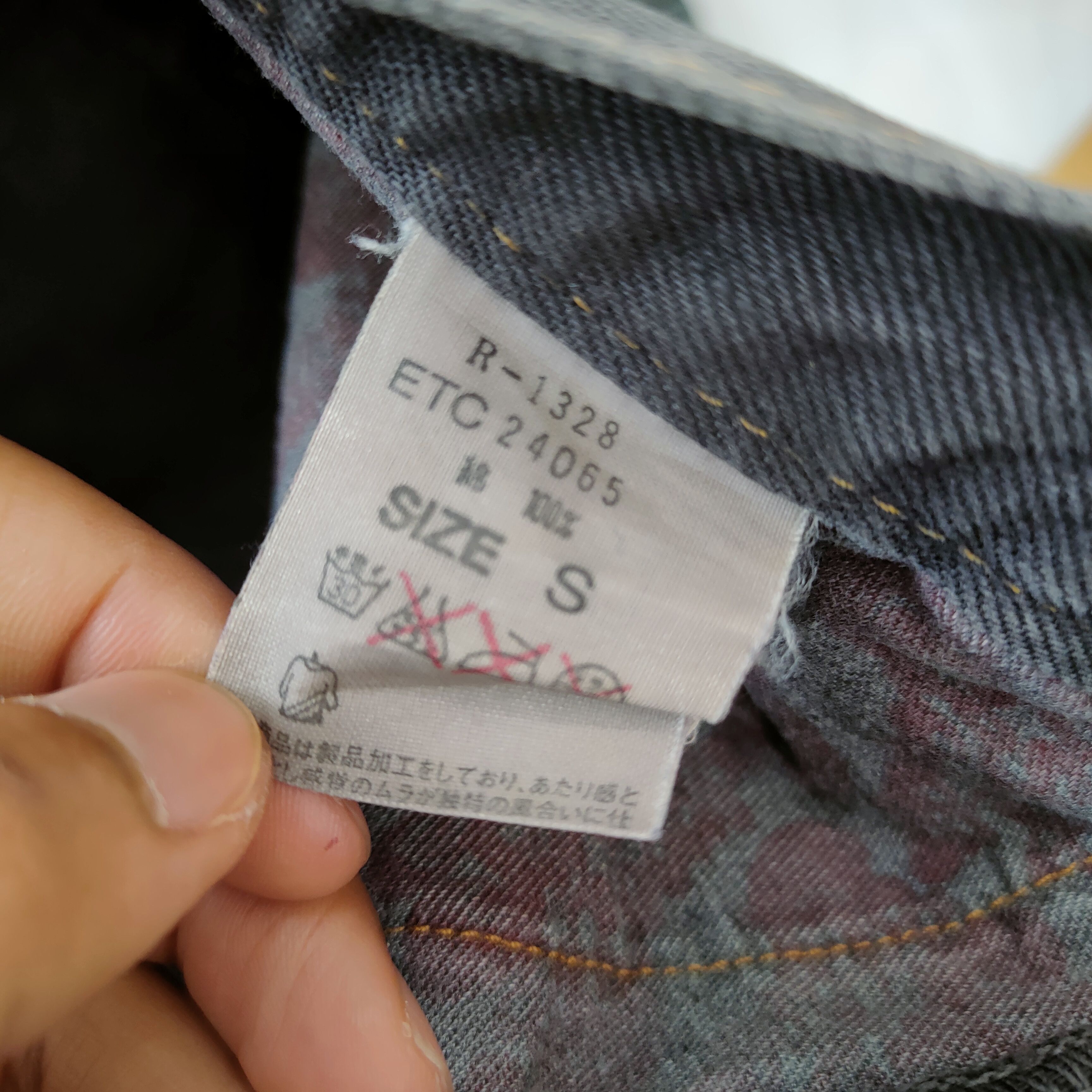 Japanese Brand × Vintage SWEET BLOOD BLACK DENIM ZIPPER PANTS Size US 28 / EU 44 - 13 Thumbnail