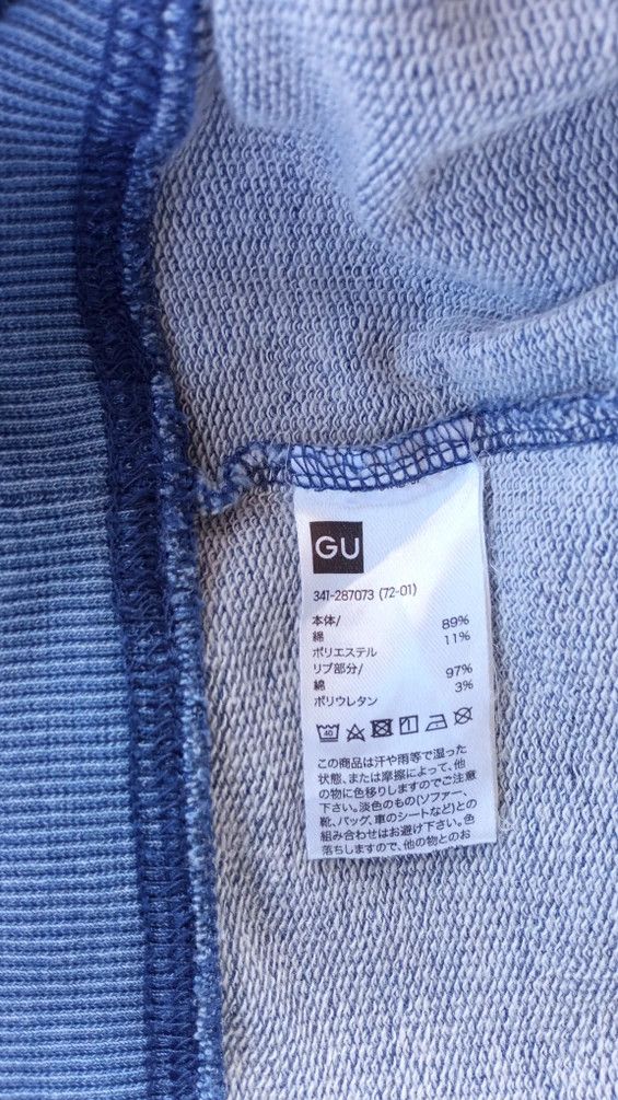Indigo × Japanese Brand × Vintage 🔥🔥Vtg Style Japanese Brand GU Indigo Dye Sweatshirt Size US M / EU 48-50 / 2 - 10 Thumbnail