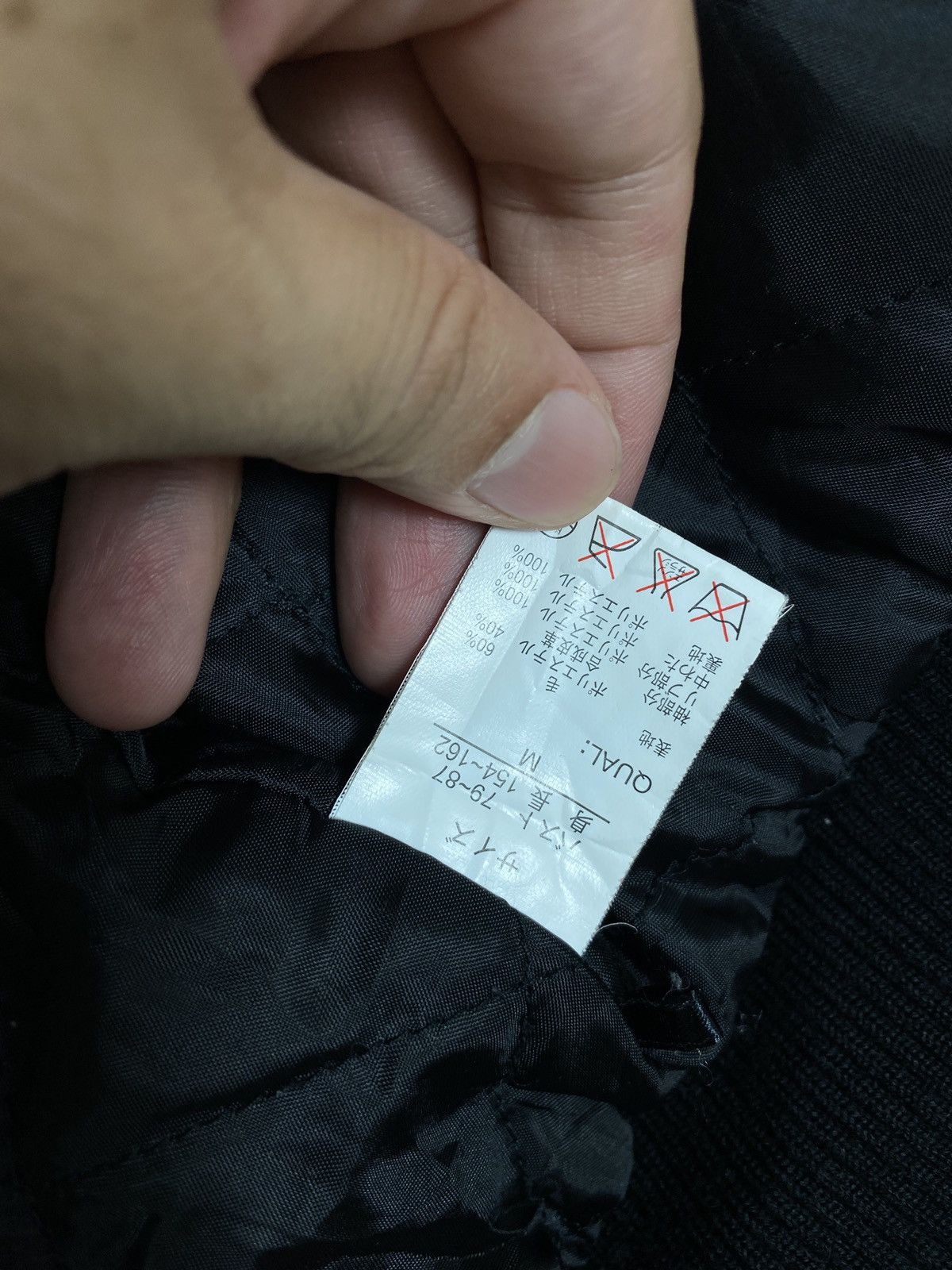 Japanese Brand Rare‼️Archives Varsity Wool Jacket for Kids Size US XXS / EU 40 - 5 Thumbnail