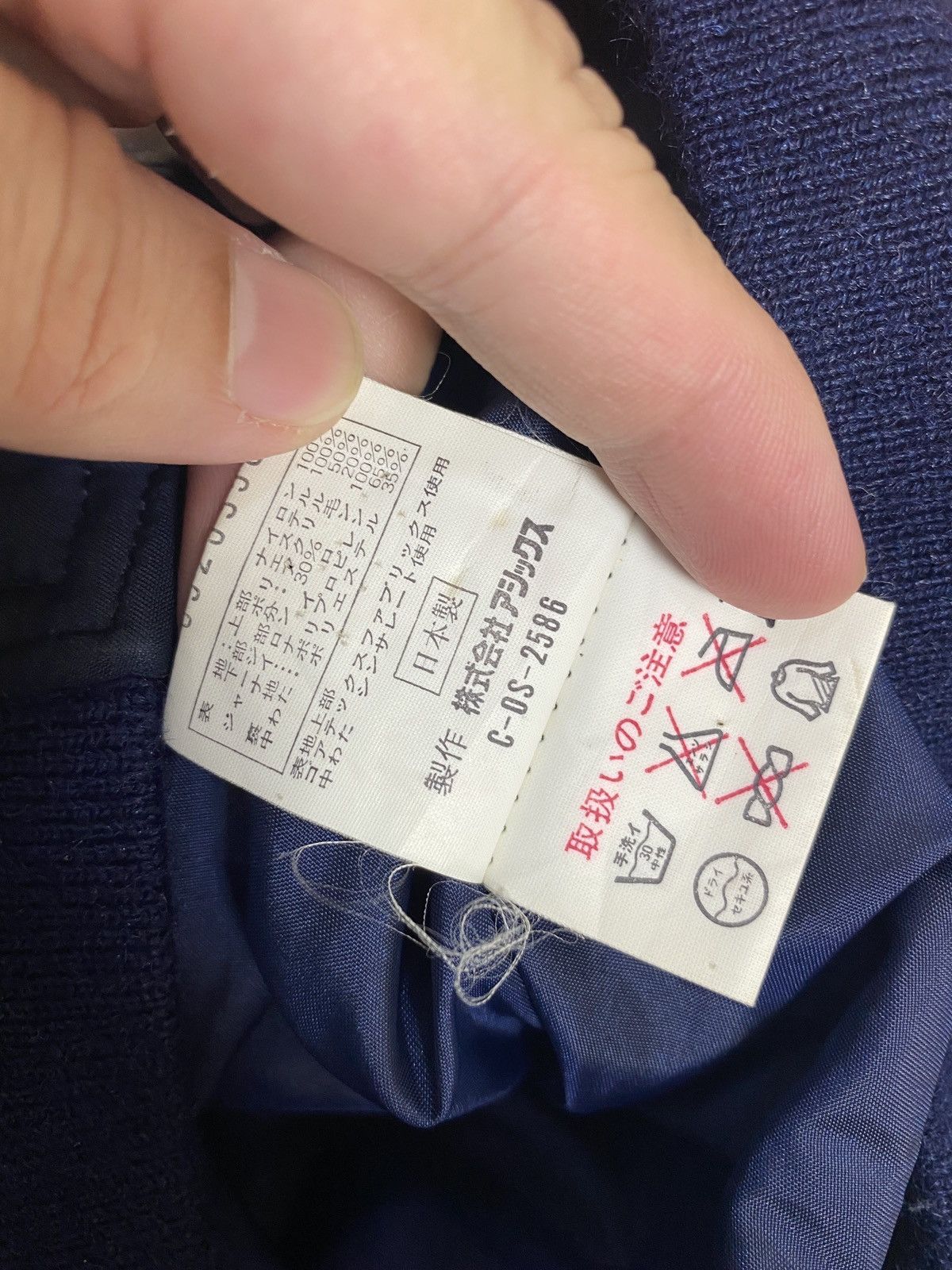 Asics Rare‼️Asics Goretex Skiwear Jacket Small Size Made in Japan Size US S / EU 44-46 / 1 - 10 Thumbnail