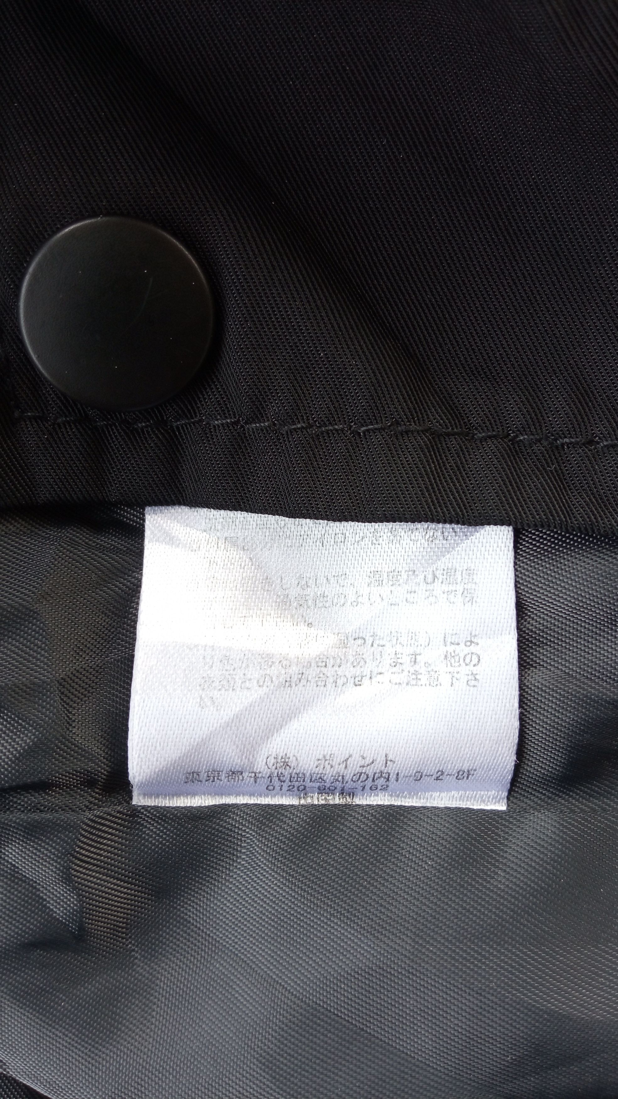 HARE × Japanese Brand 🔥🔥Japanese Brand Hare Bomber Style Jacket Size US S / EU 44-46 / 1 - 14 Thumbnail