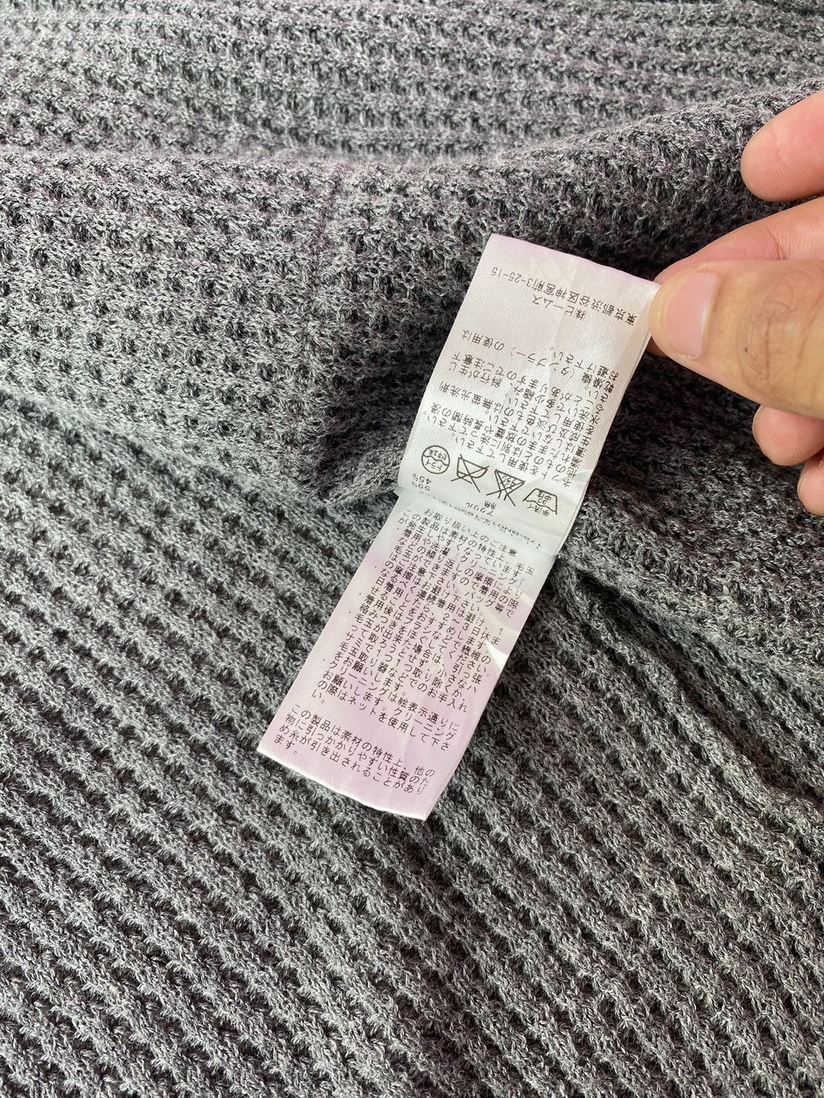 Beams Plus 🔥VINTAGE BEAMS JAPAN KNITTED LONG CARDIGAN Size US S / EU 44-46 / 1 - 10 Thumbnail