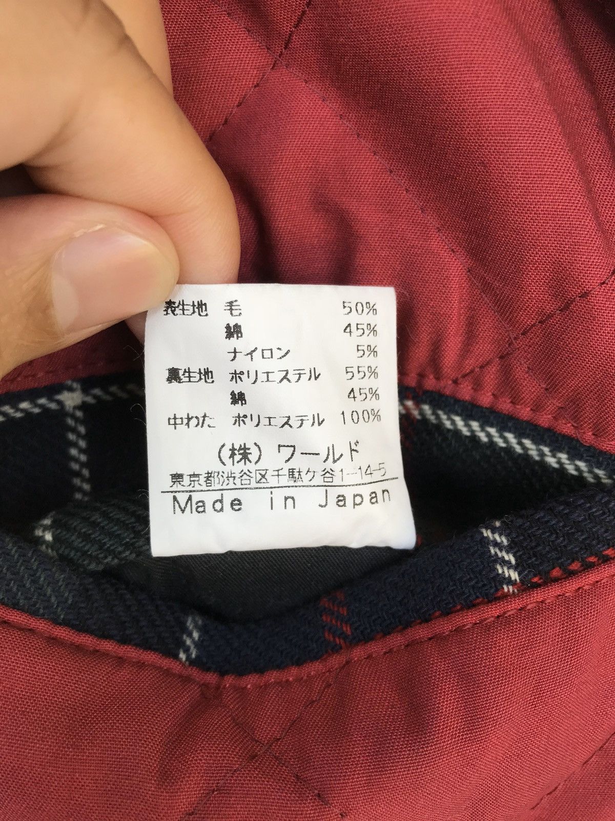 Boycott Rare‼️ Boycott Workwear Jacket Made in Japan Size US M / EU 48-50 / 2 - 7 Thumbnail