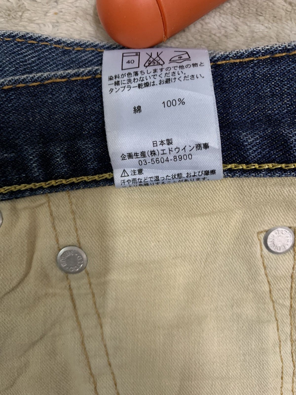 Edwin Vintage Y2K Edwin Blue Wash Denim Mini Skirt Made in Japan Size 32" / US 10 / IT 46 - 13 Thumbnail