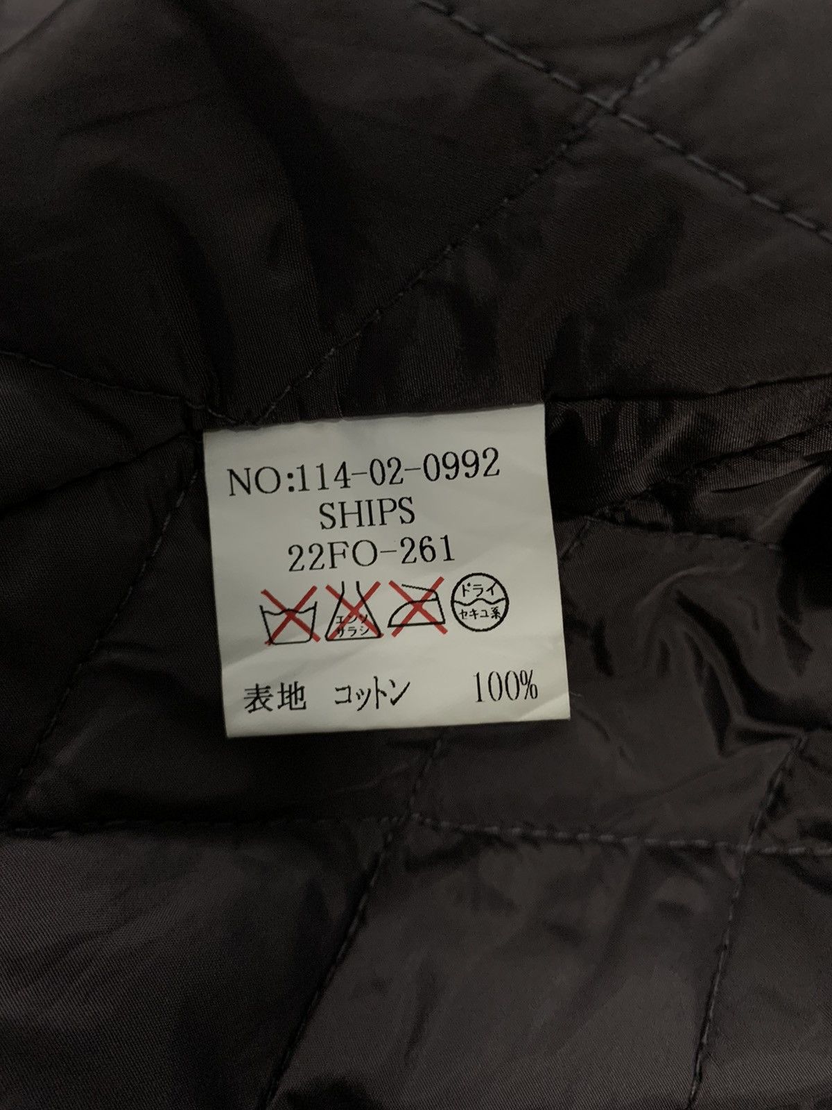 SHIPS Japanese SHIPS Thinsulate Padded Corduroy Bomber Jacket Size US M / EU 48-50 / 2 - 18 Thumbnail