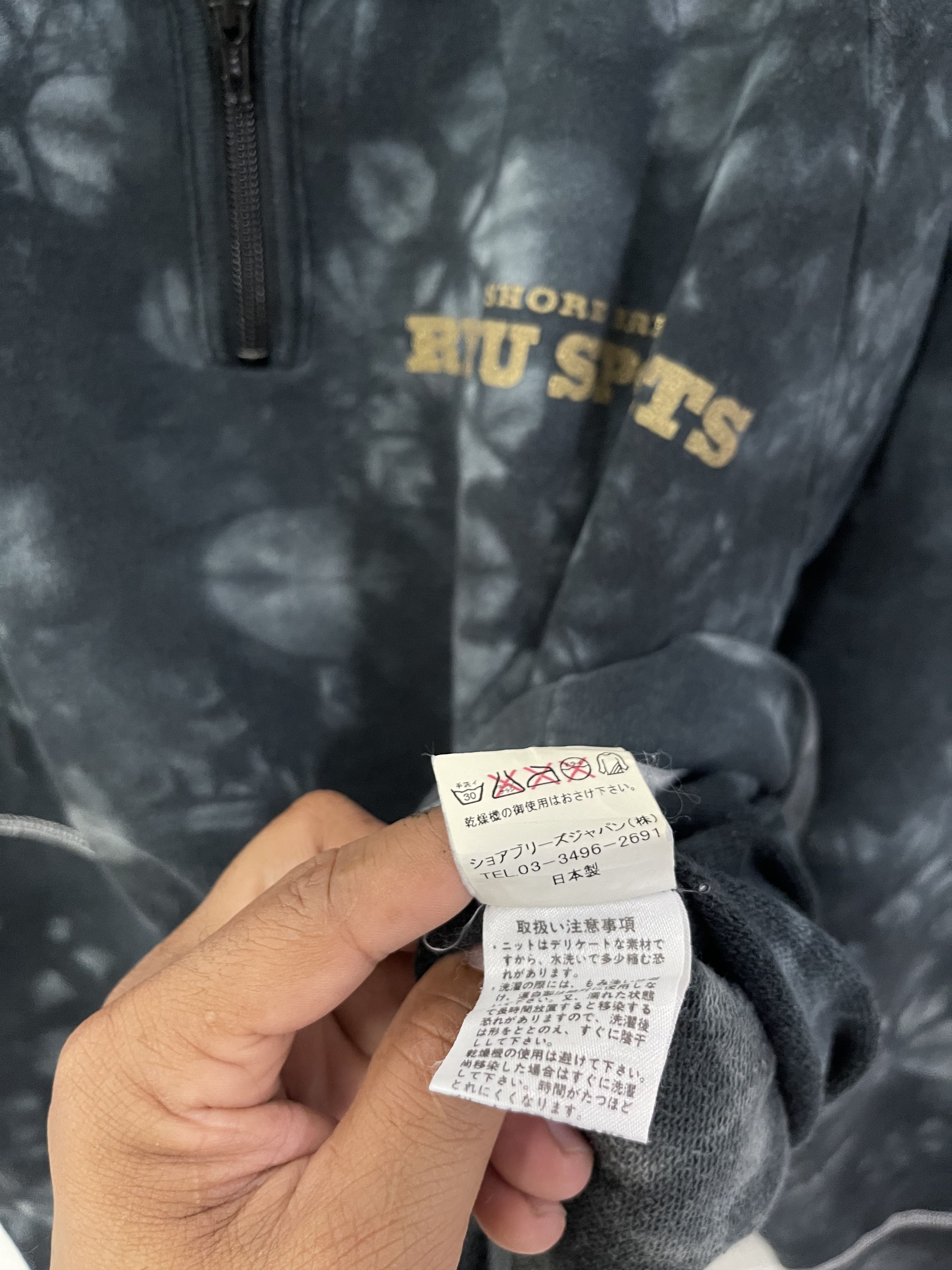 Japanese Brand × Vintage Vintage Ryu Sport Asid Wash Half Zip Sweatshirt Size US M / EU 48-50 / 2 - 13 Thumbnail