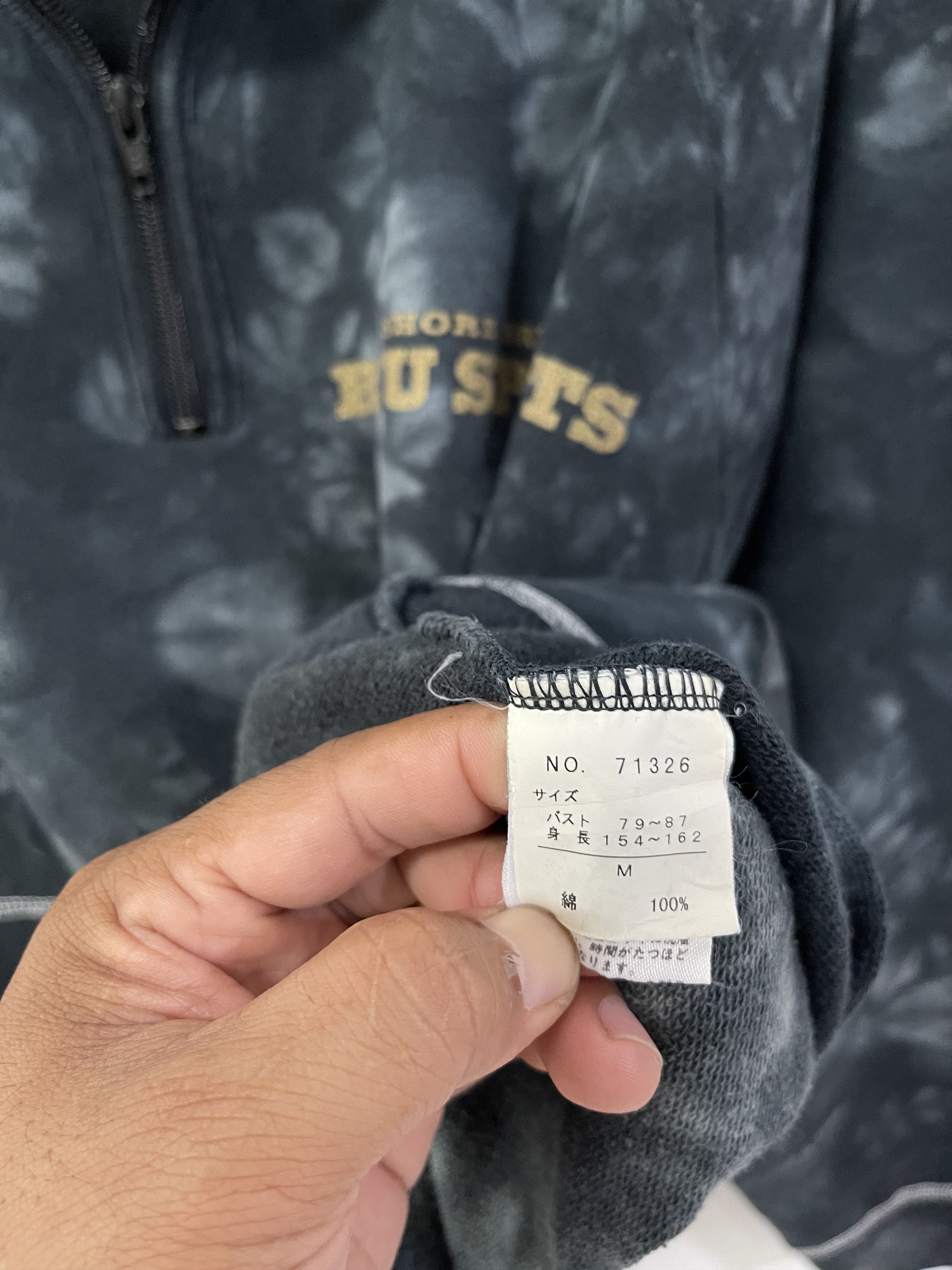 Japanese Brand × Vintage Vintage Ryu Sport Asid Wash Half Zip Sweatshirt Size US M / EU 48-50 / 2 - 12 Thumbnail