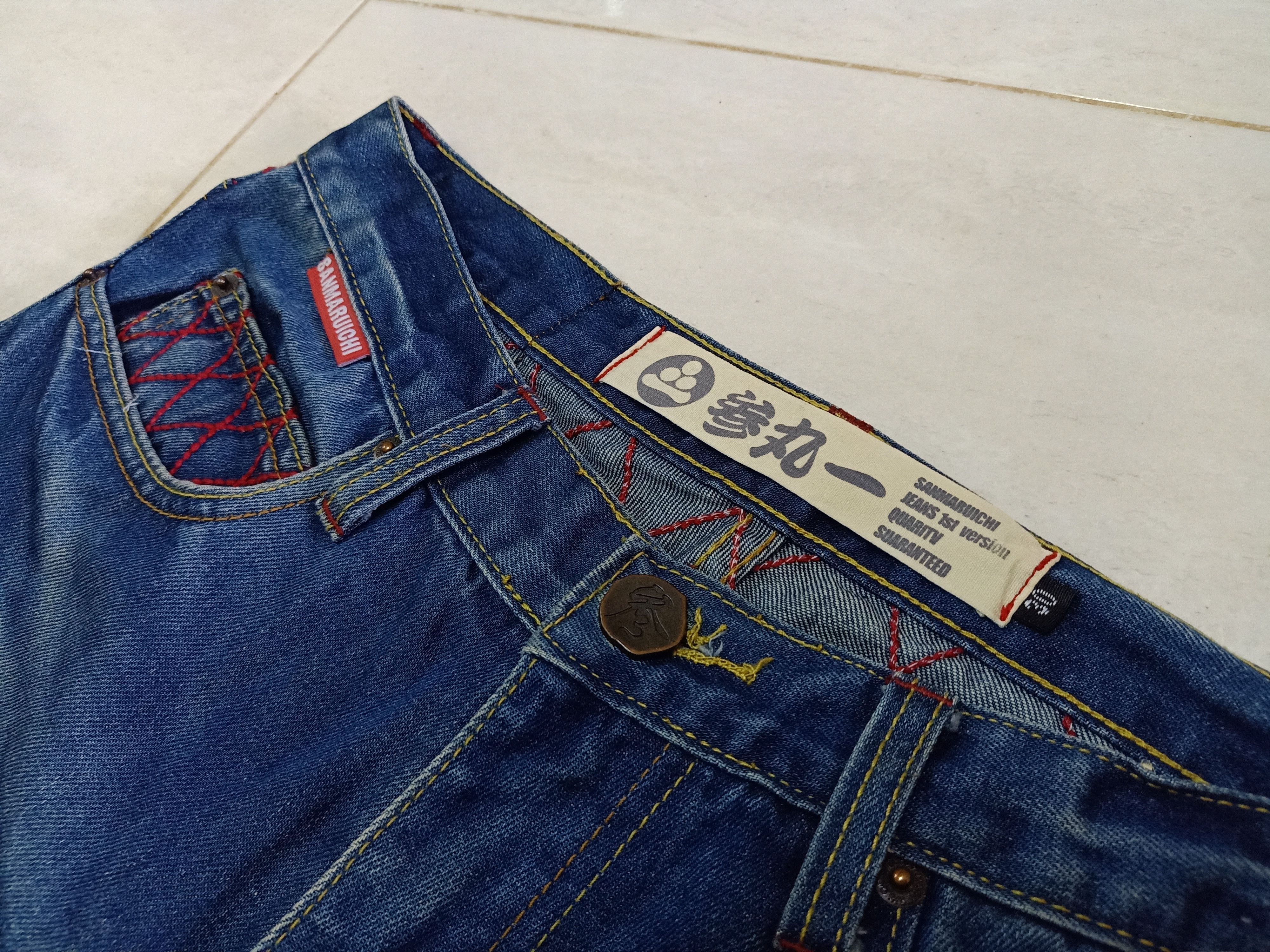 Japanese Brand SANMARUICHI Japan Embroidered Skull Big Logo Blue Denim Size US 32 / EU 48 - 7 Thumbnail