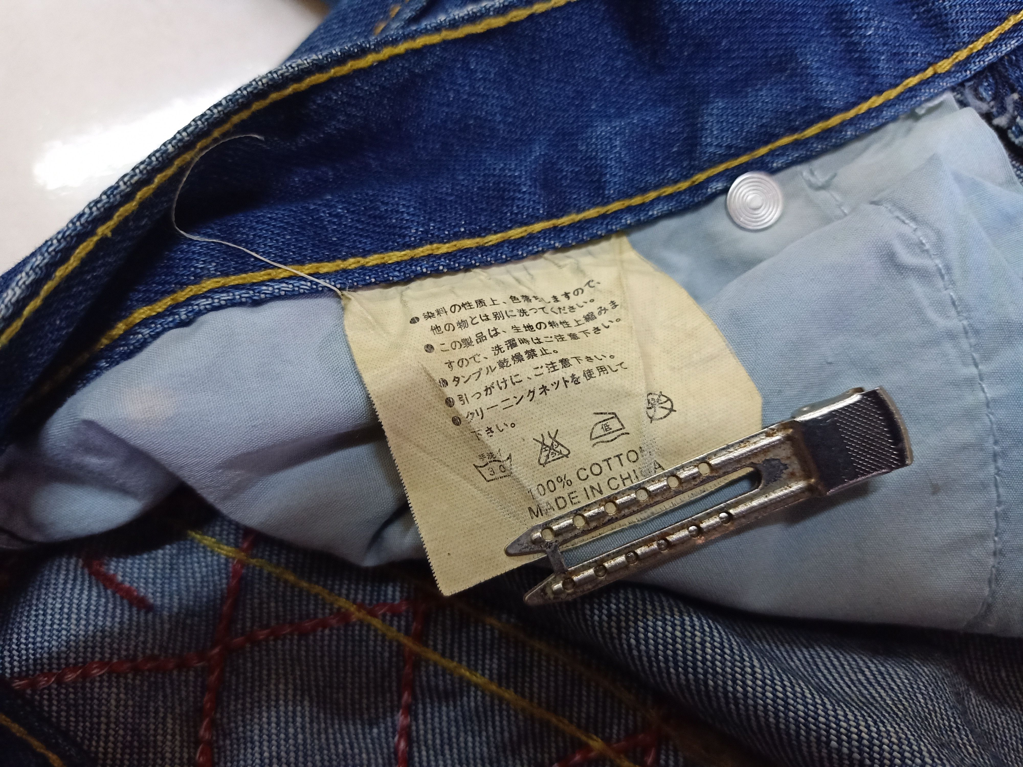 Japanese Brand SANMARUICHI Japan Embroidered Skull Big Logo Blue Denim Size US 32 / EU 48 - 9 Thumbnail