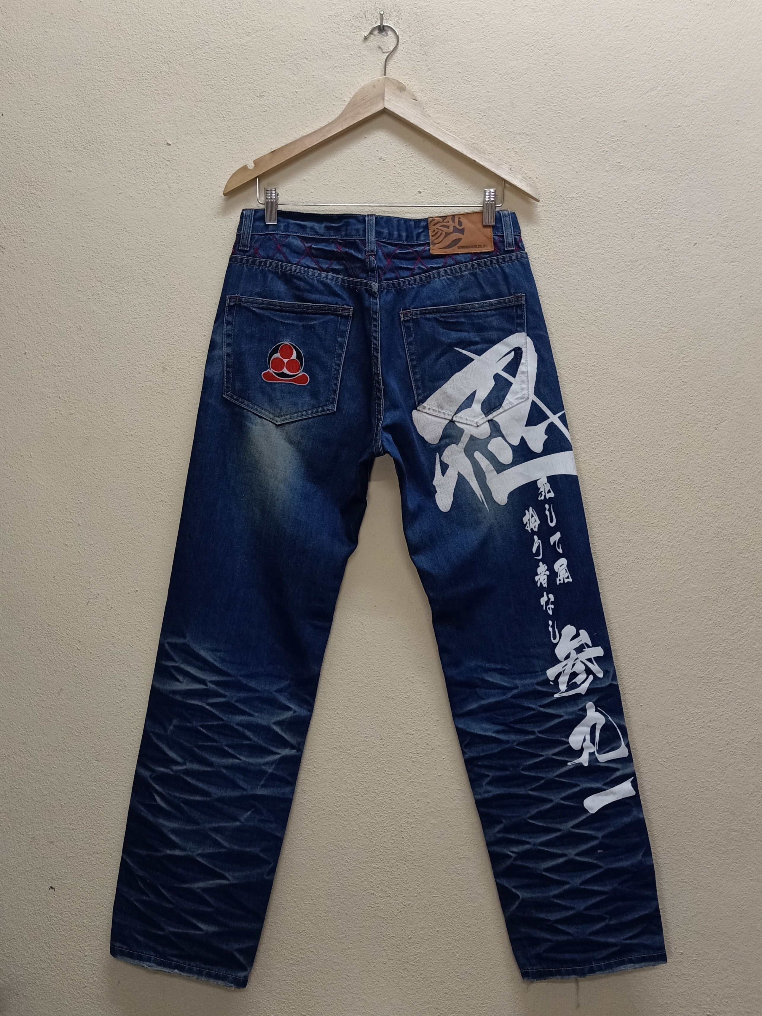 Japanese Brand SANMARUICHI Japan Embroidered Skull Big Logo Blue Denim Size US 32 / EU 48 - 2 Thumbnail