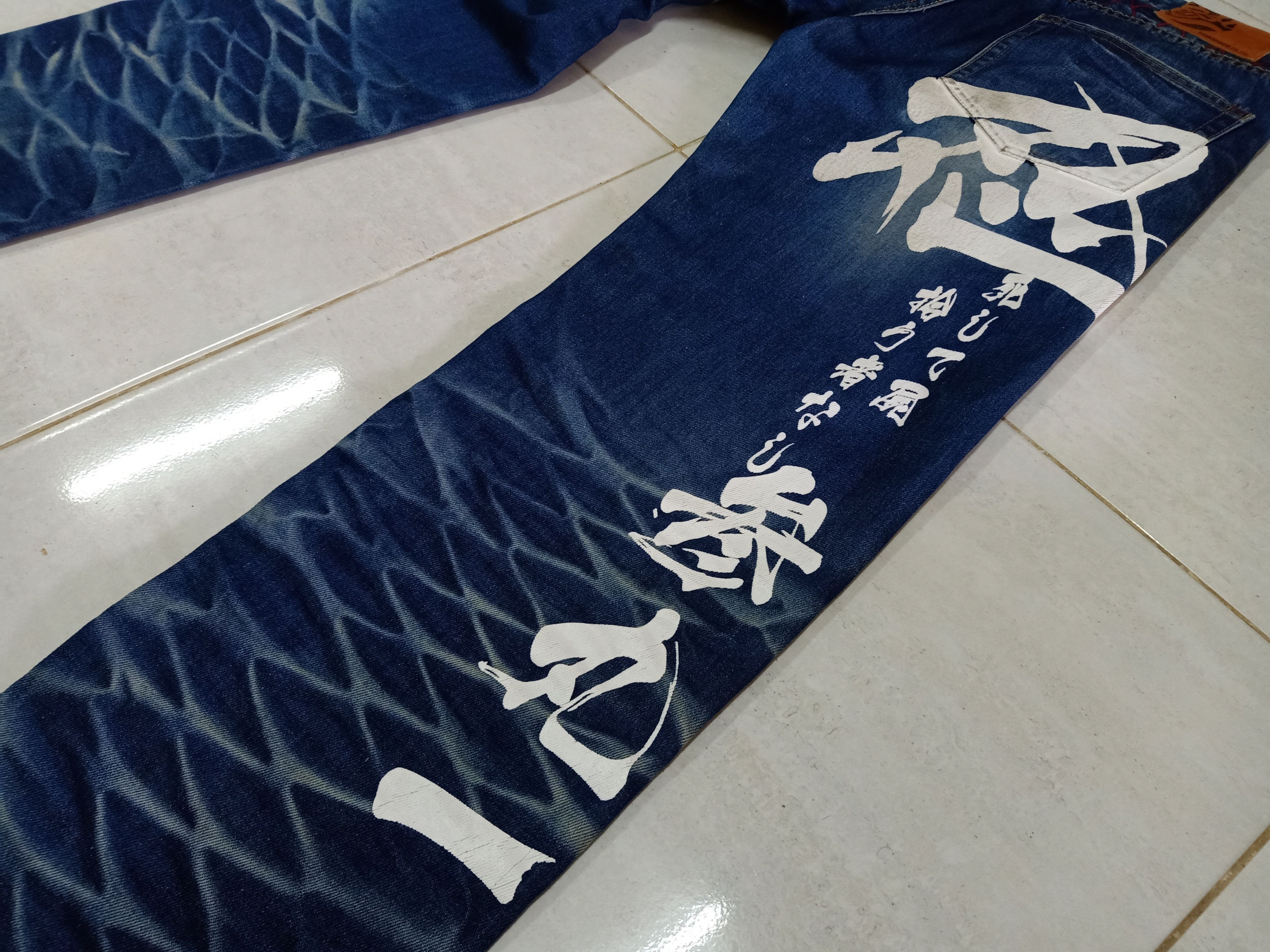 Japanese Brand SANMARUICHI Japan Embroidered Skull Big Logo Blue Denim Size US 32 / EU 48 - 5 Thumbnail