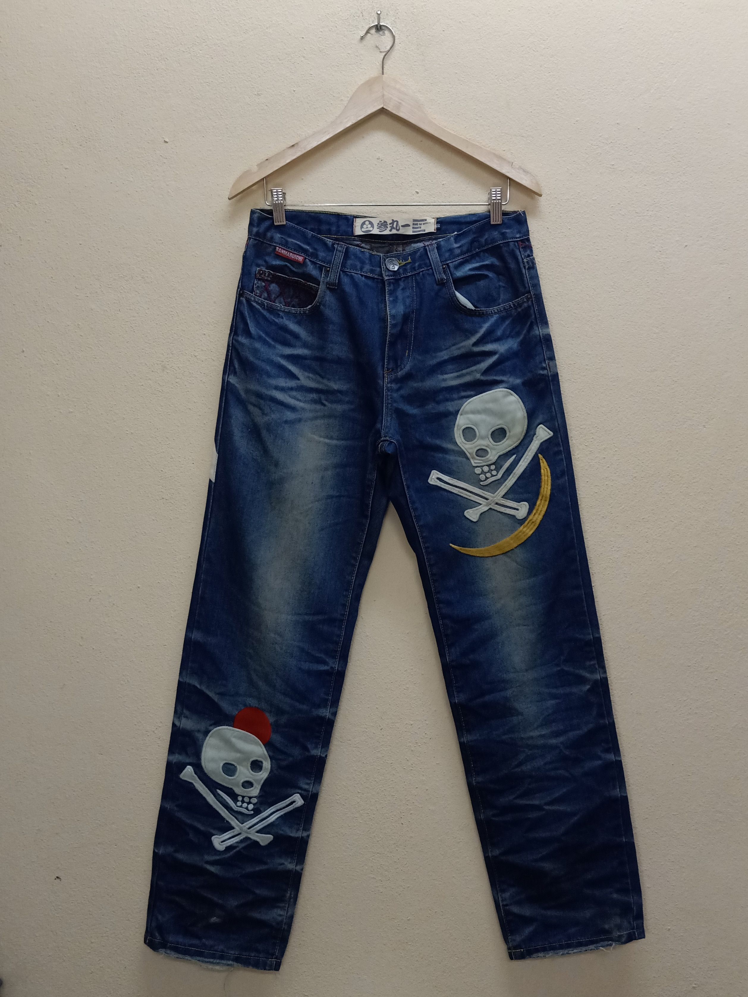 Japanese Brand SANMARUICHI Japan Embroidered Skull Big Logo Blue Denim Size US 32 / EU 48 - 1 Thumbnail
