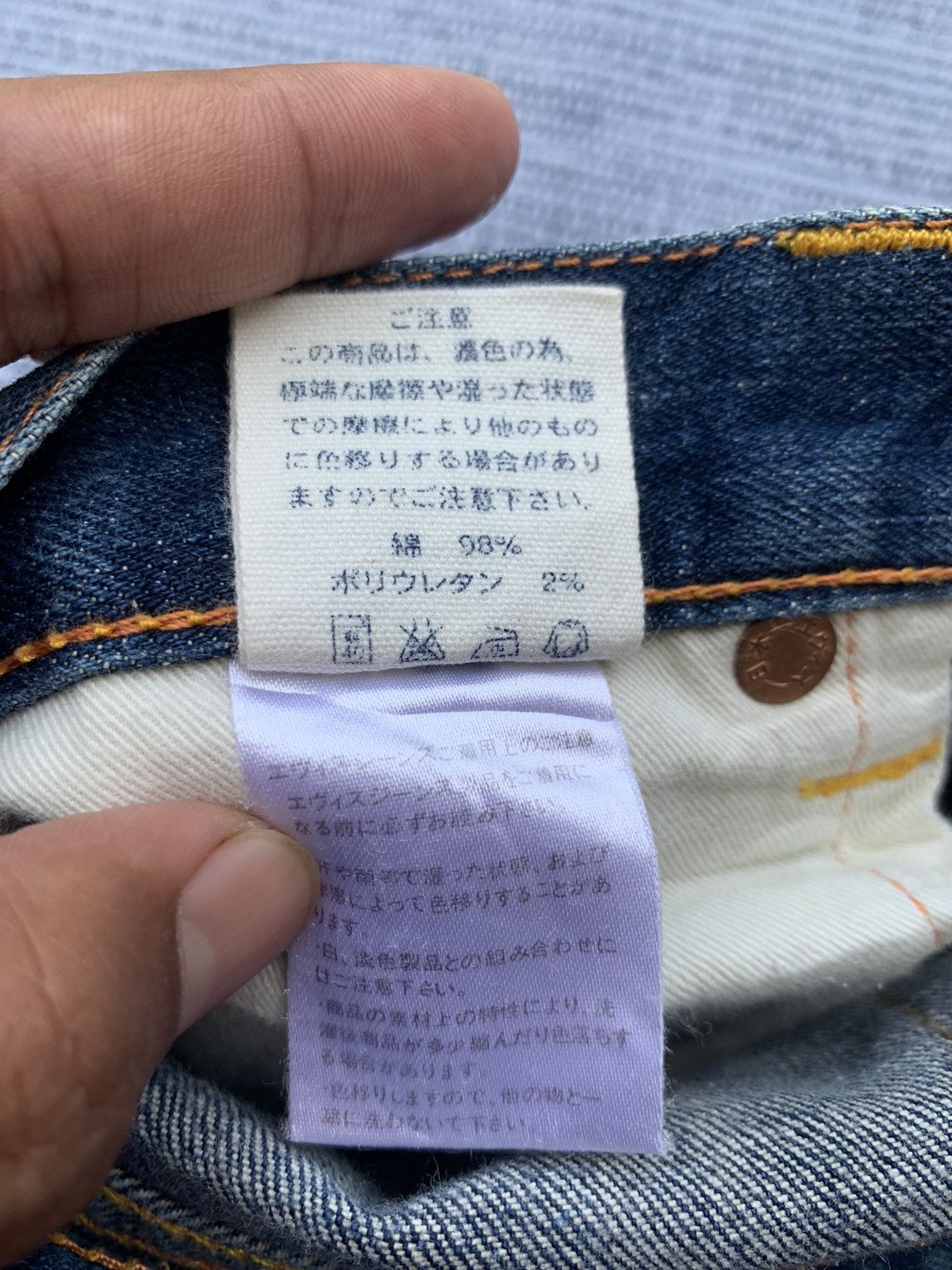 Evisu evisu donna 3d dicock Size 32" / US 10 / IT 46 - 11 Thumbnail