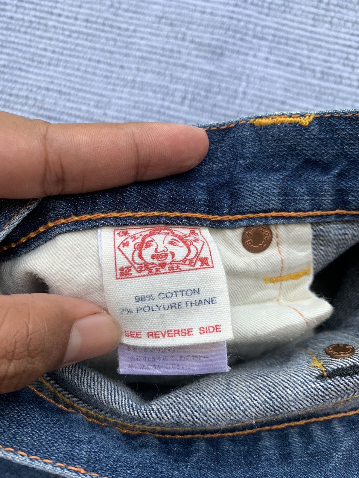 Evisu evisu donna 3d dicock Size 32" / US 10 / IT 46 - 10 Thumbnail