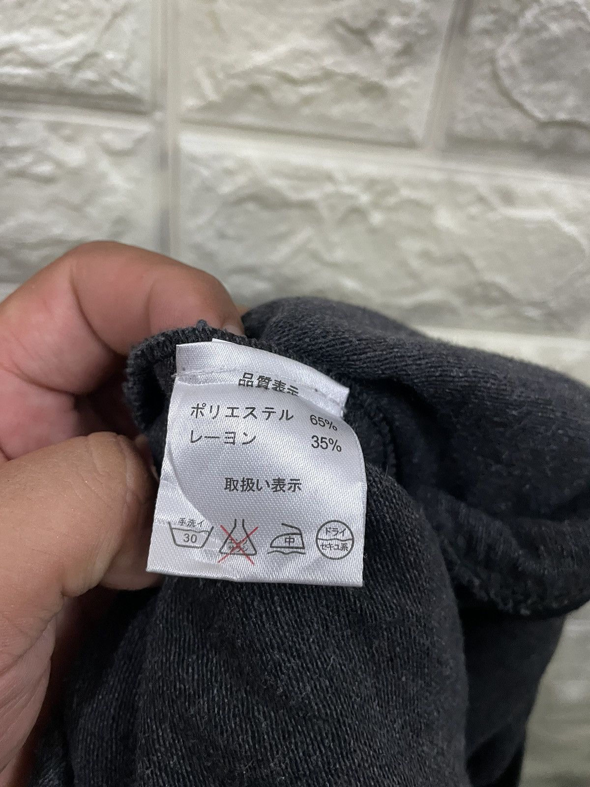 Japanese Brand GLIMMER HAREM PANTS Size US 30 / EU 46 - 6 Thumbnail