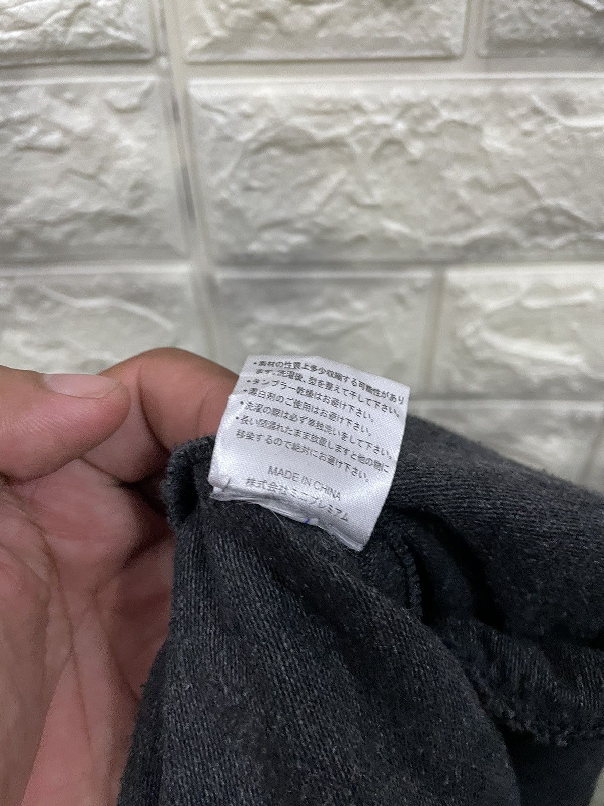 Japanese Brand GLIMMER HAREM PANTS Size US 30 / EU 46 - 7 Thumbnail