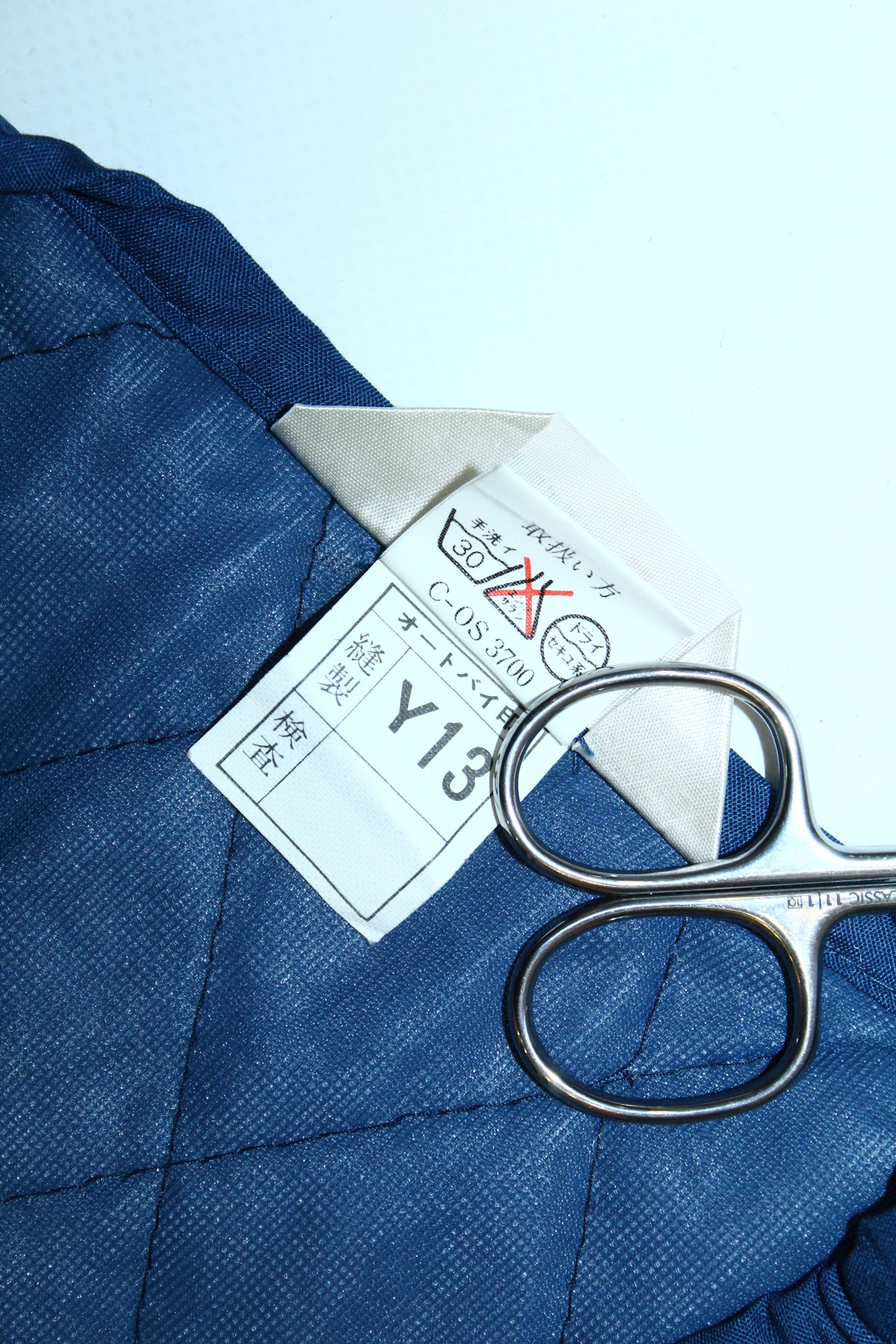 Gear for Sports Auto-Bi Working Wear Osaka Japan Mechanic Moto Coverall Size US 33 - 11 Thumbnail