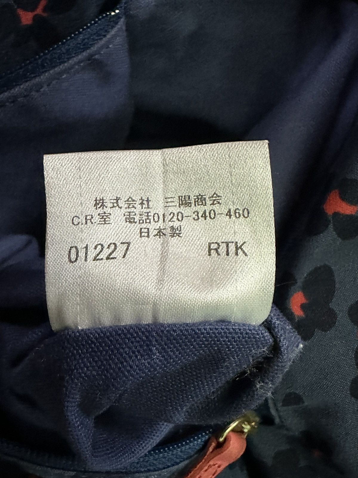 Burberry AUTHENTIC BURBERRY BLUE LABEL DENIM TOTE BAG Size ONE SIZE - 13 Thumbnail