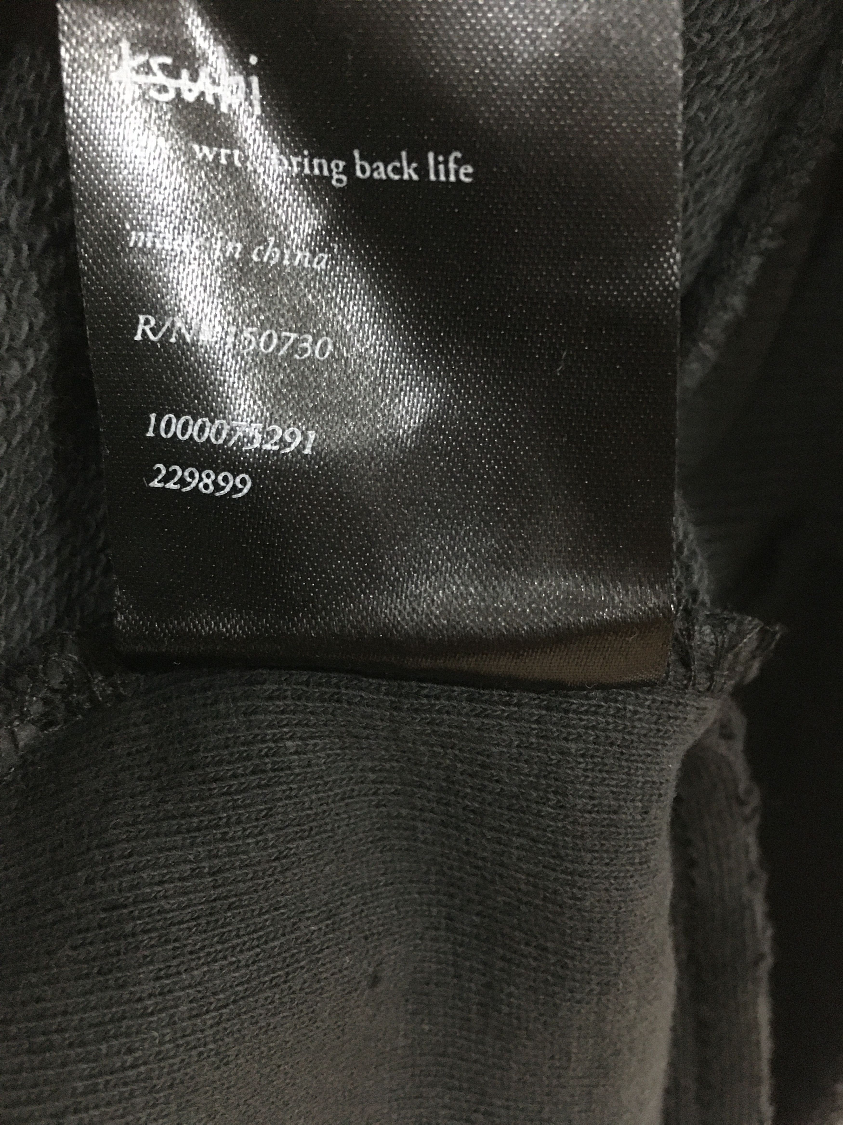 Ksubi RITUALS HOODIE BACK TO BLACK Size US XXL / EU 58 / 5 - 5 Thumbnail