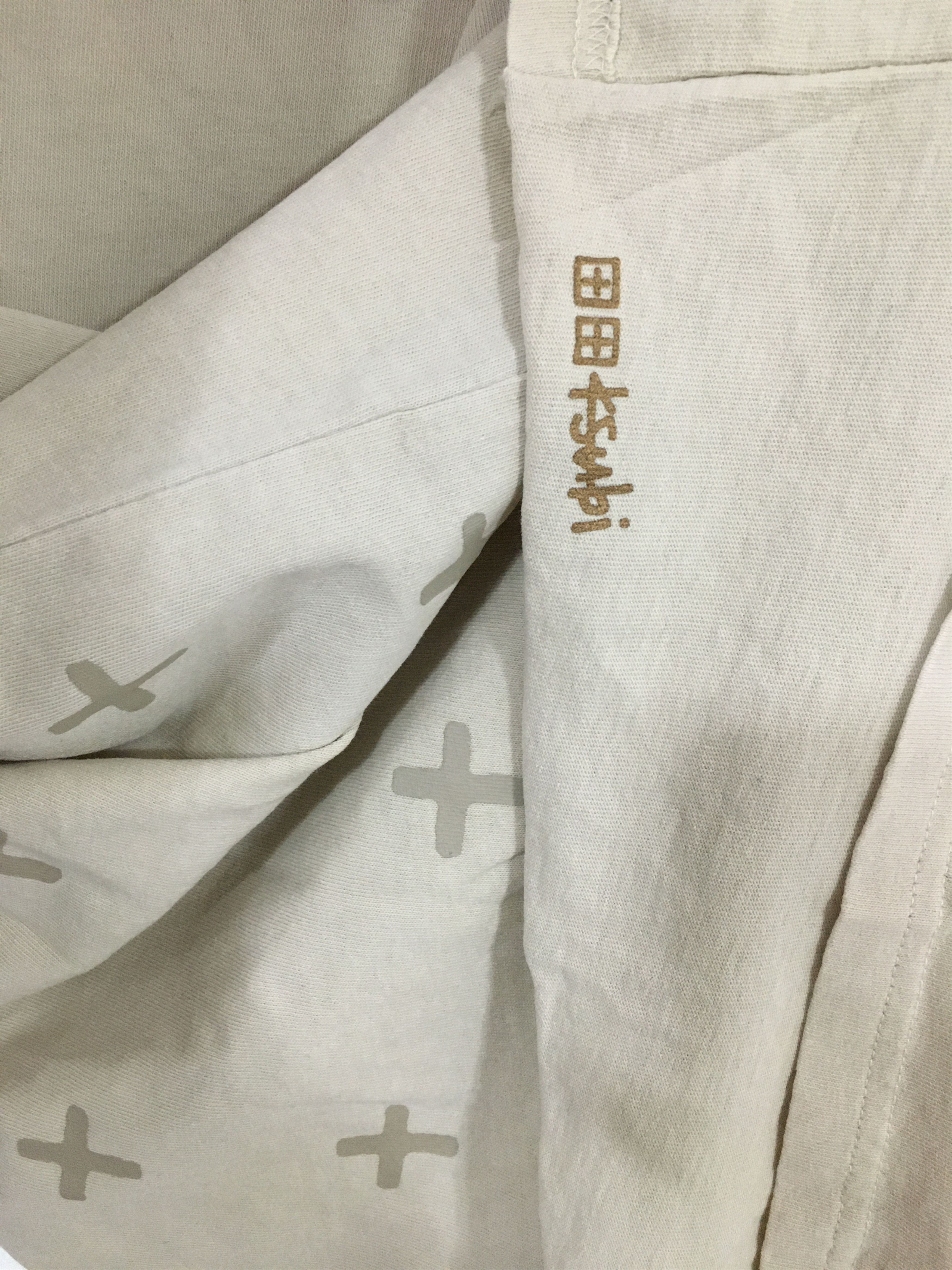 Ksubi 4 X 4 Biggie Ss Tee Desert Size US L / EU 52-54 / 3 - 7 Thumbnail