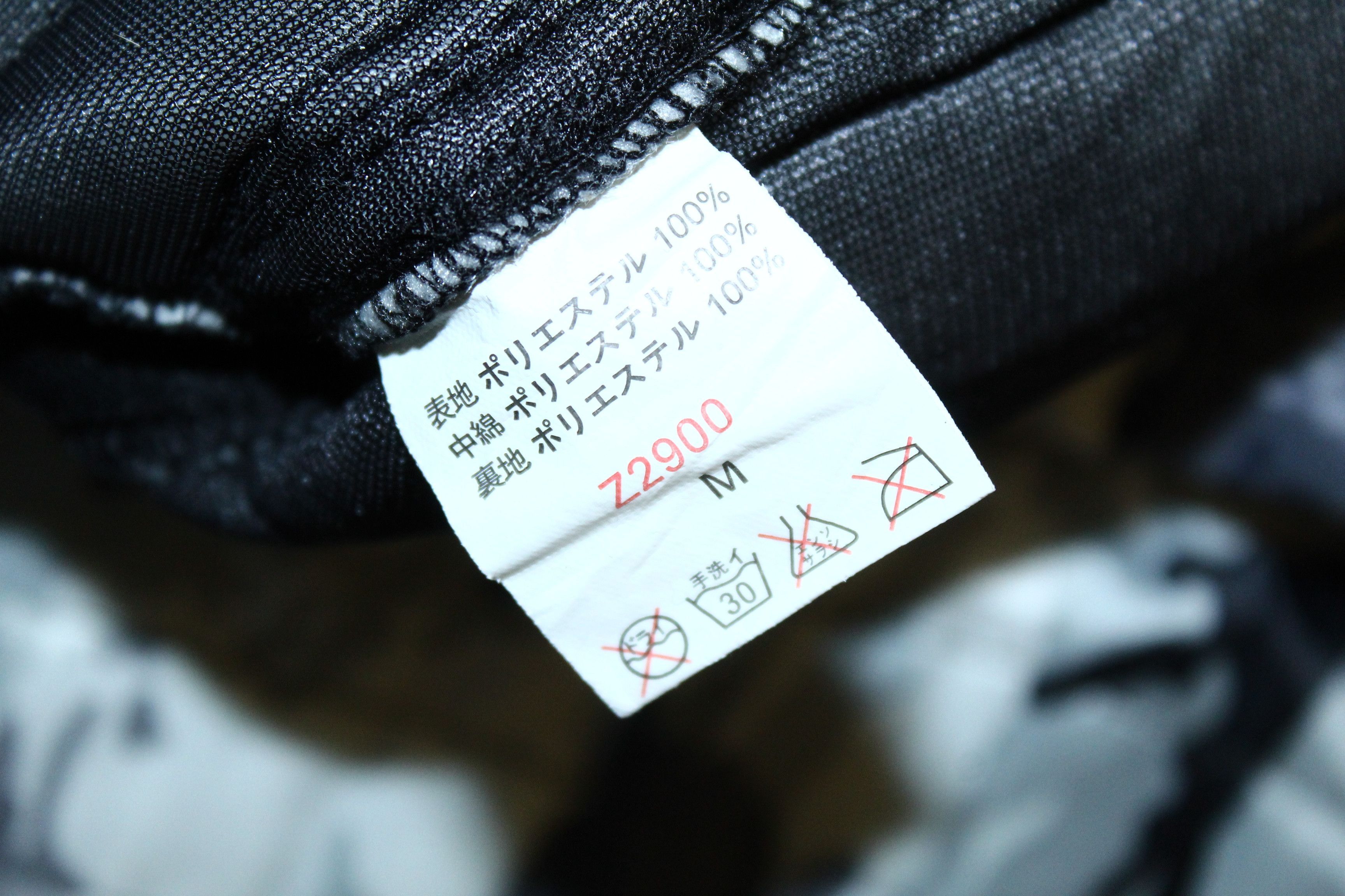 Gear for Sports VTG Zack Styles Camo Quilted Sleeveless Zip Coverall Size US 34 / EU 50 - 12 Thumbnail